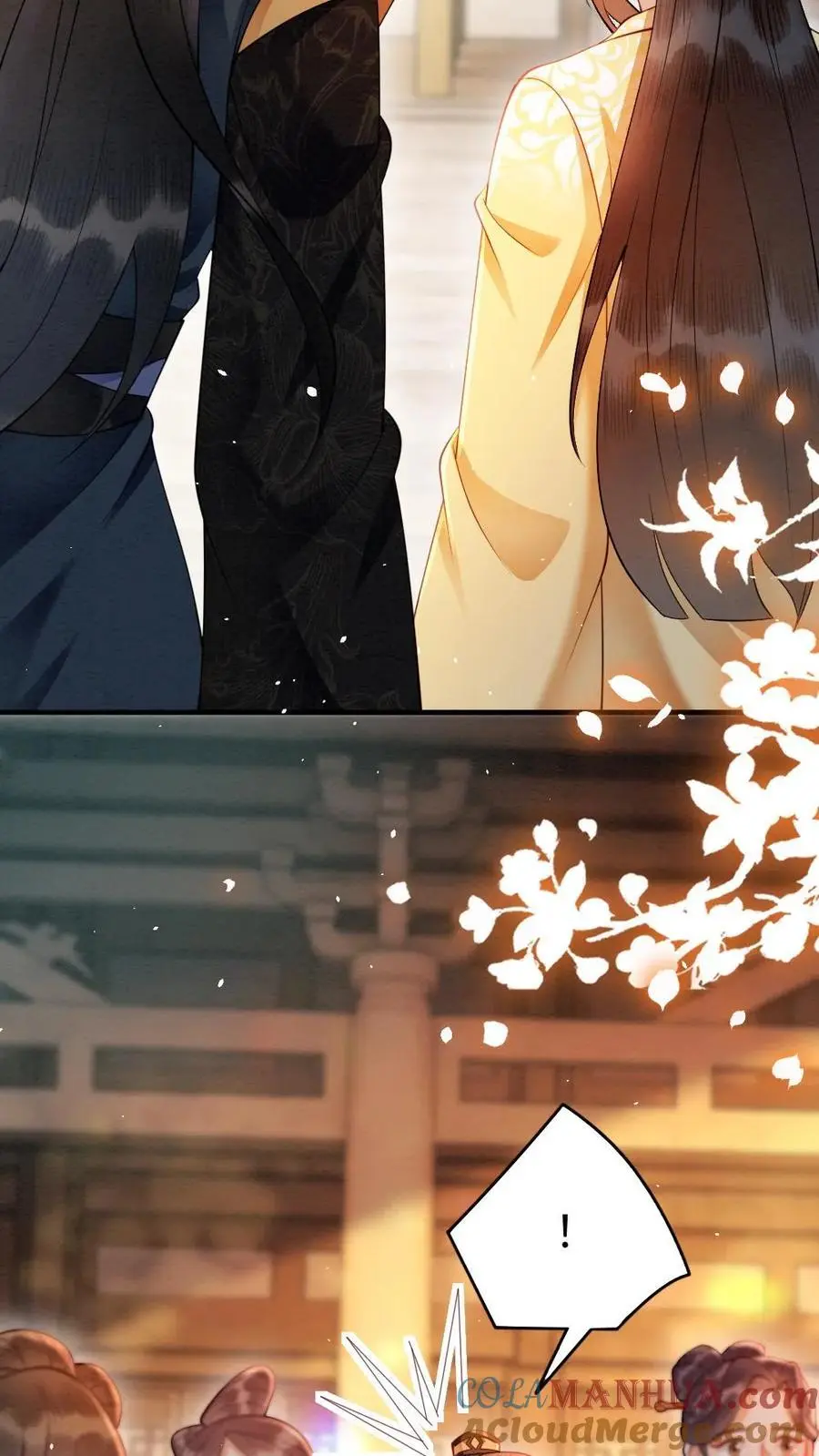 第143话 蓝颜祸水 第13页