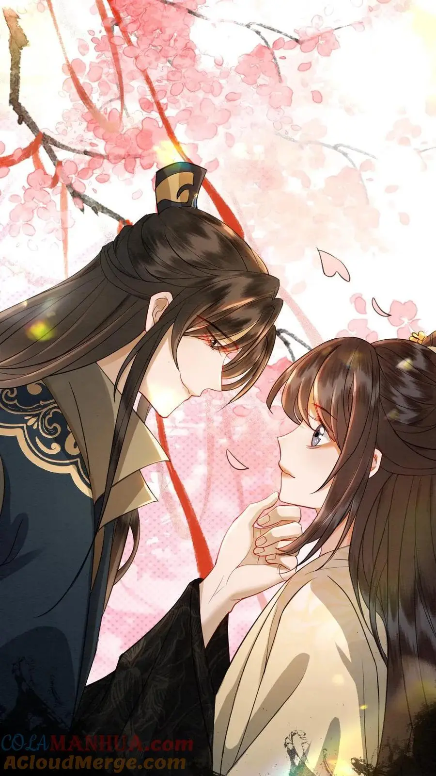 第143话 蓝颜祸水 第17页