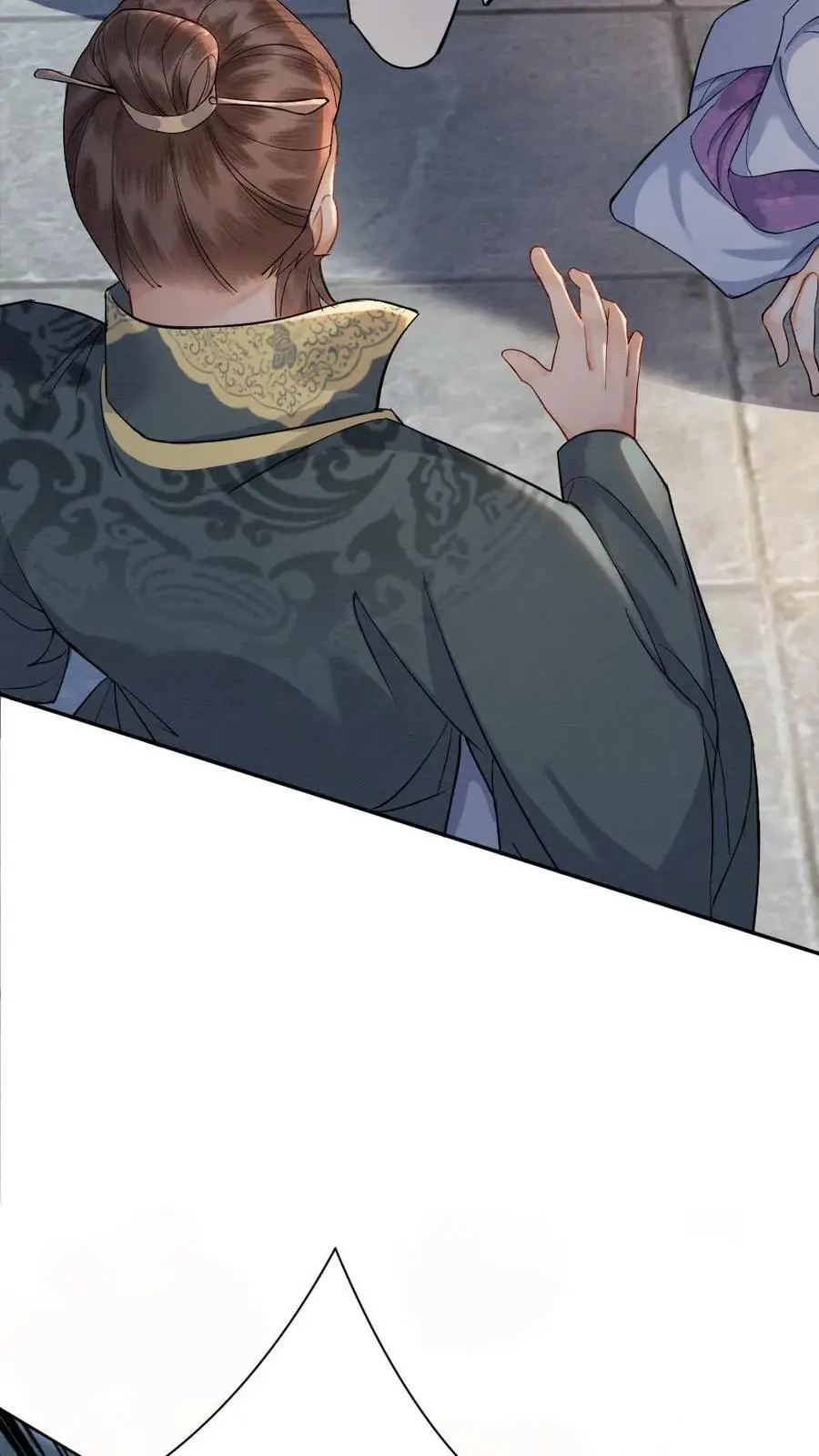 第139话 正面交锋 第8页