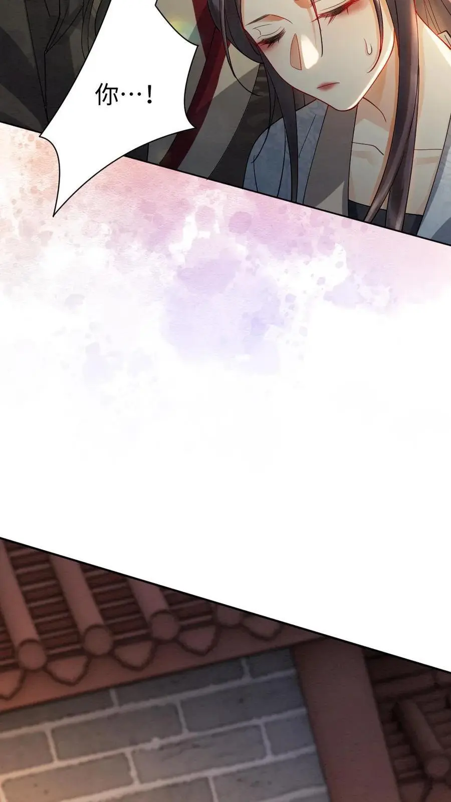 第139话 正面交锋 第14页