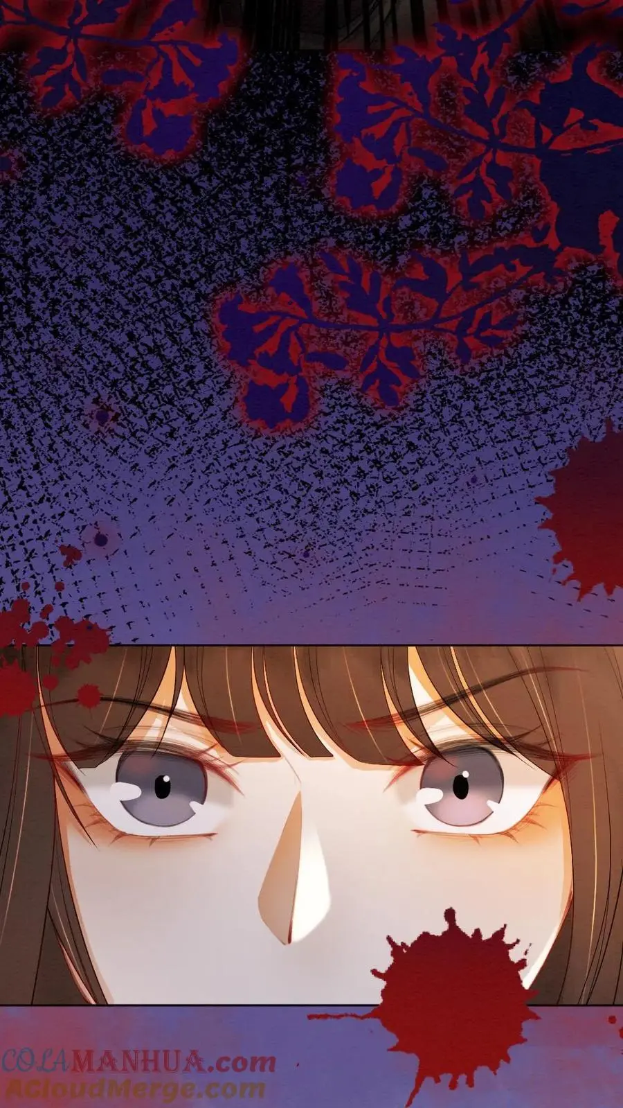 第138话 阻拦 第5页