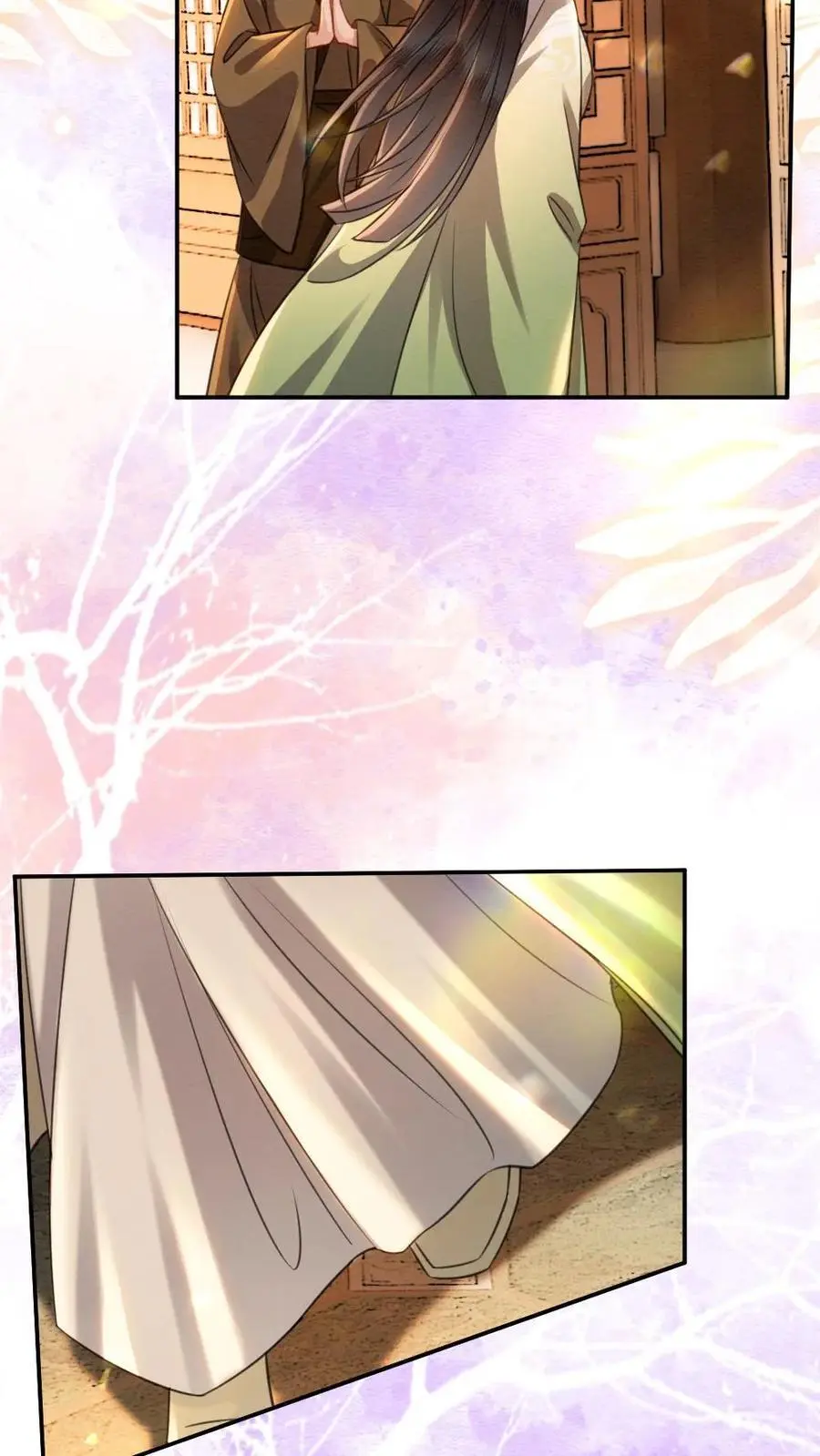 第137话 愉快的玩一玩 第14页