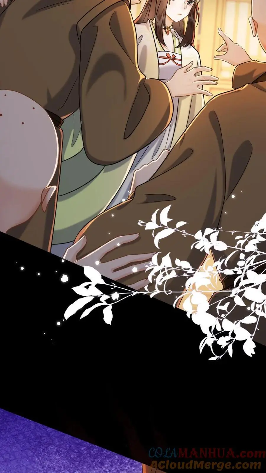 第137话 愉快的玩一玩 第21页