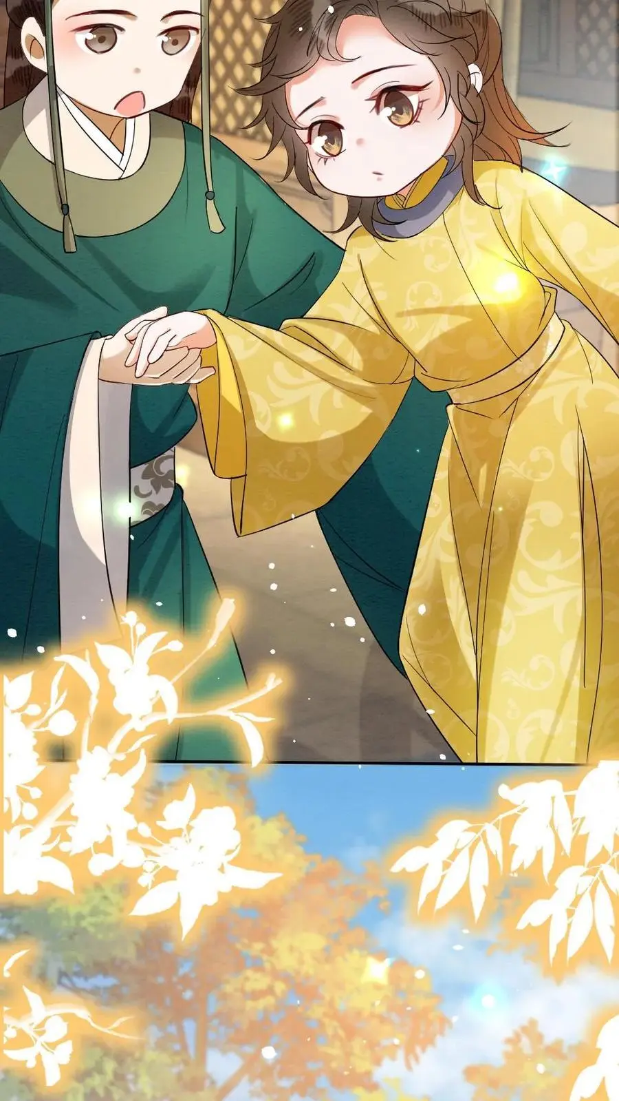 第136话 长的好看了不起啊 第8页