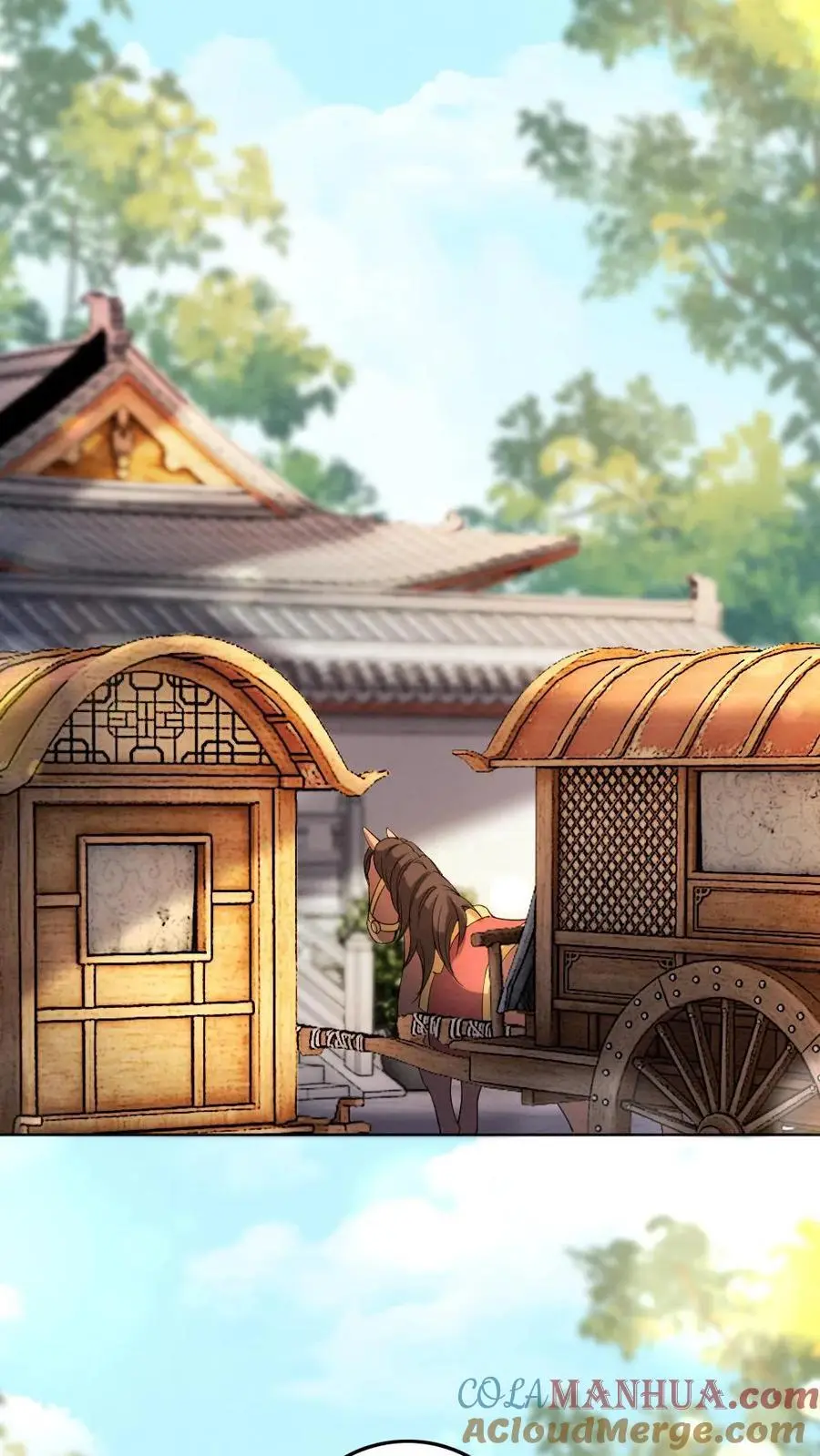 第136话 长的好看了不起啊 第13页