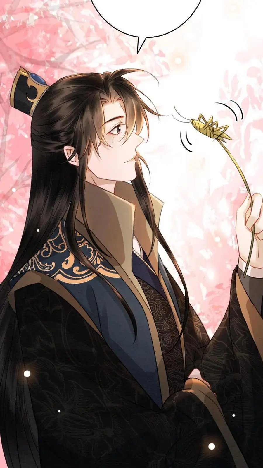 第135话 无价之宝 第6页