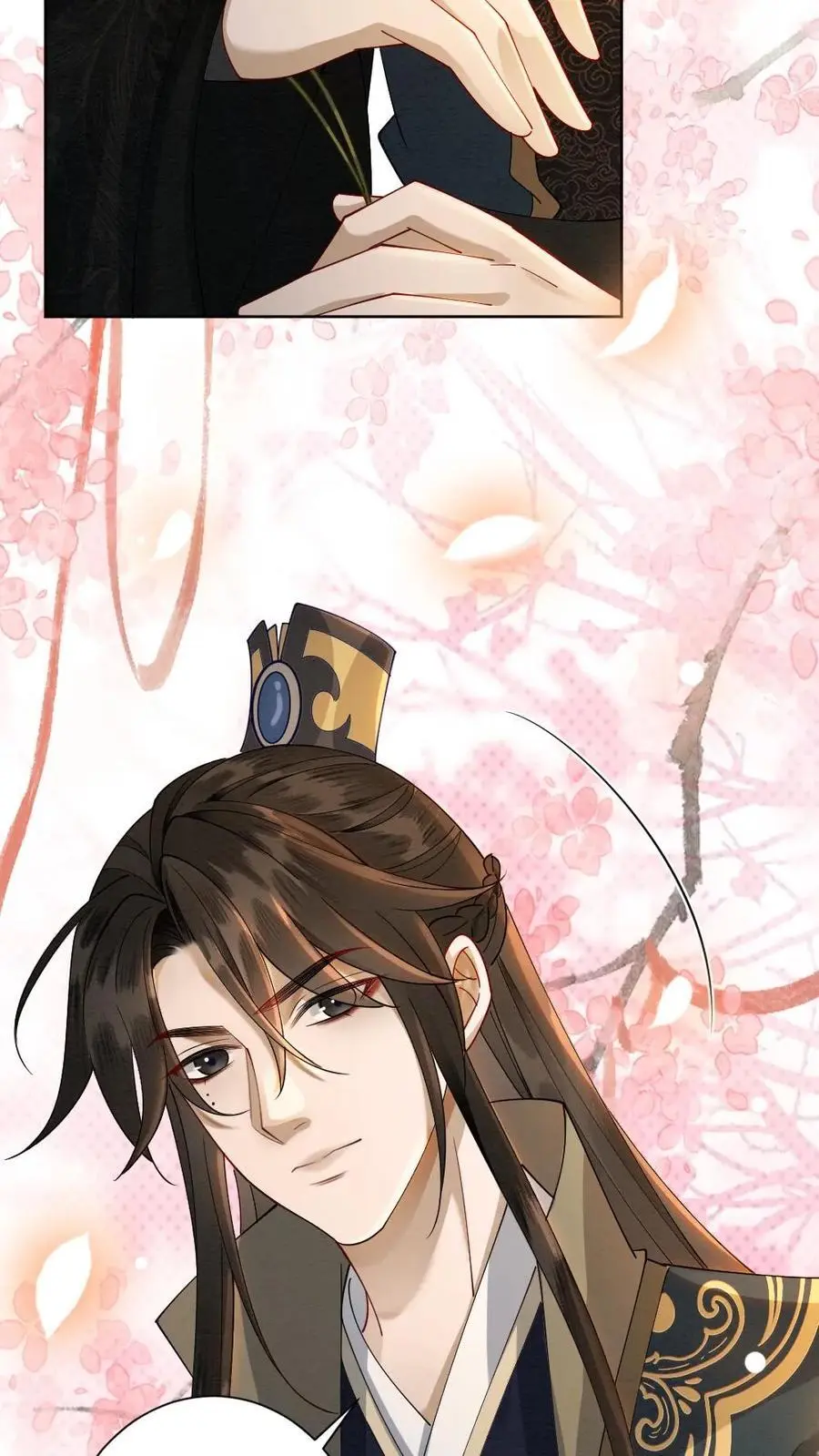 第135话 无价之宝 第24页