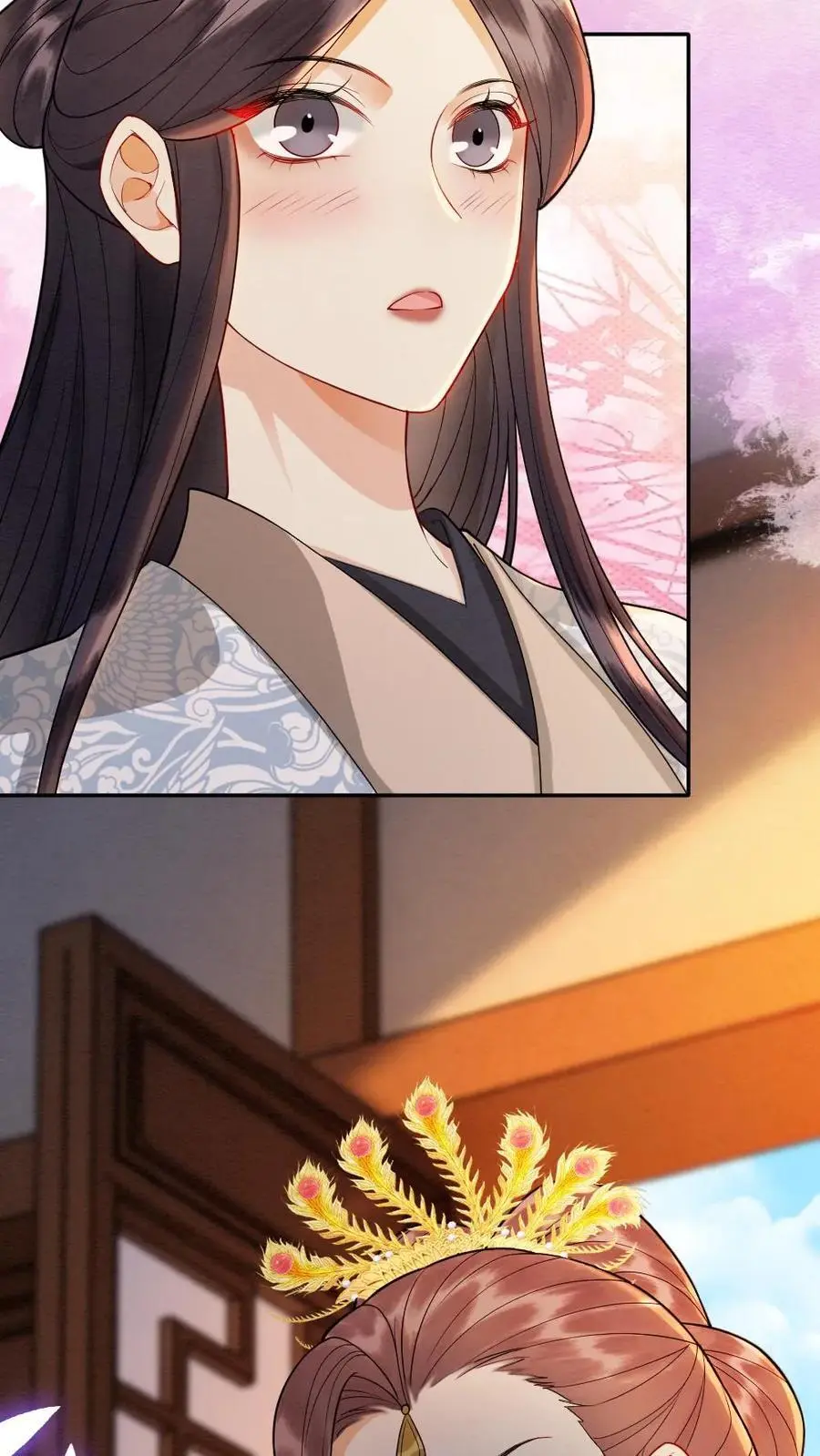 第131话 “灵灵”？ 第26页
