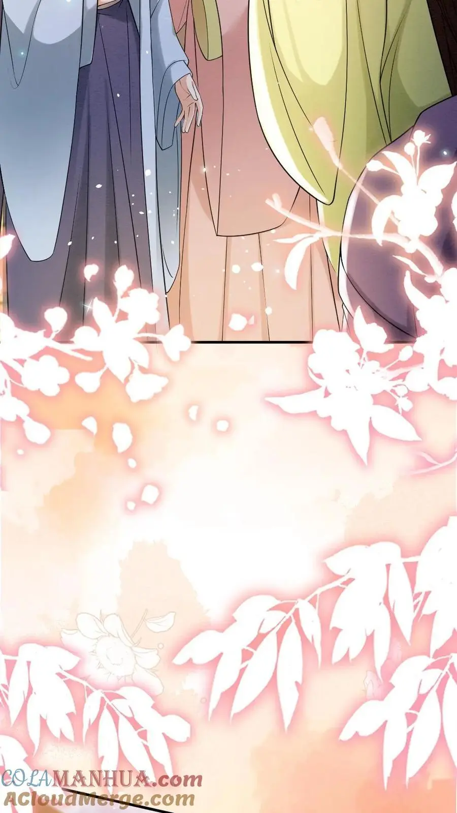 第130话 阻拦 第27页