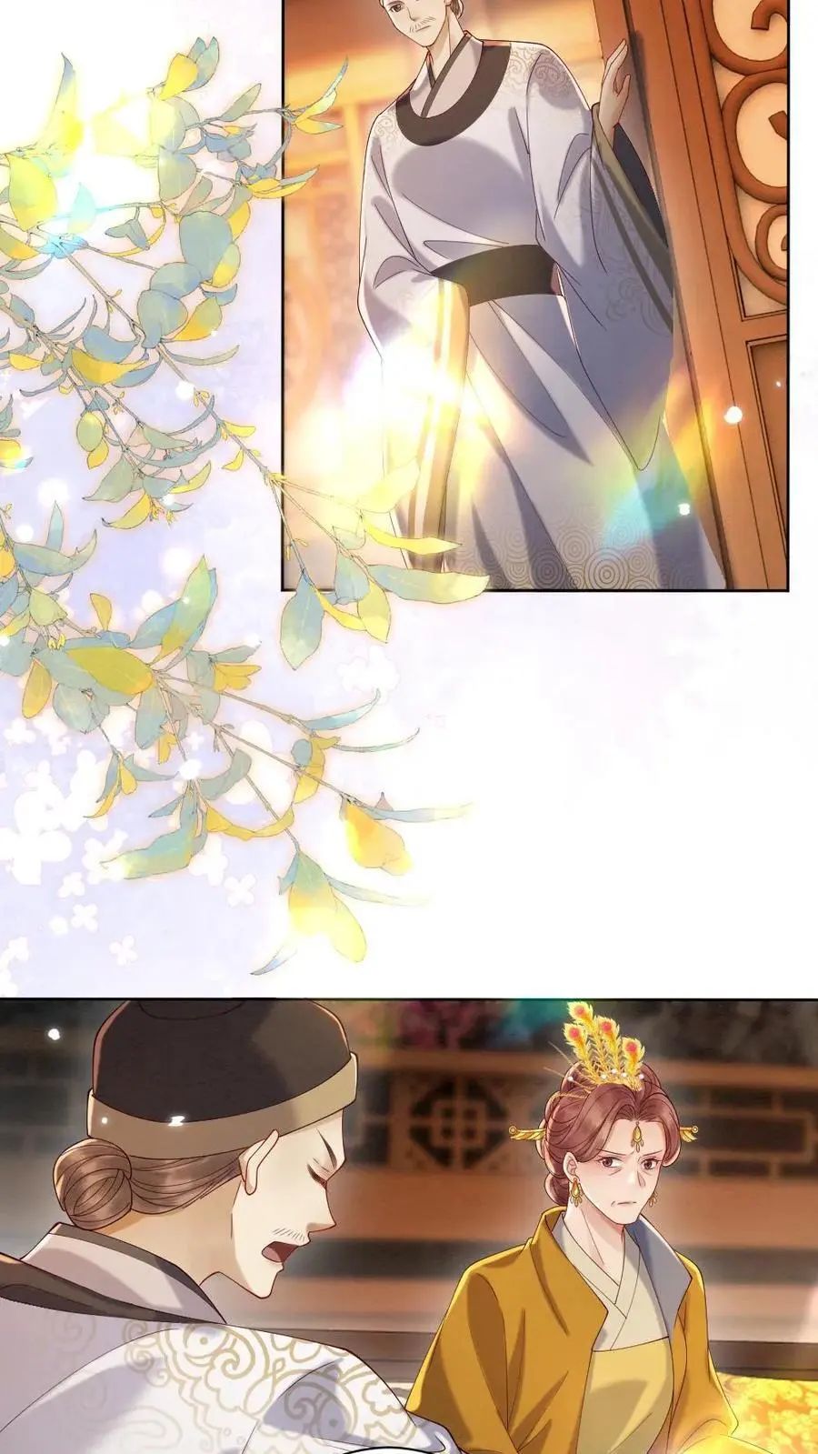 第128话 神秘的男人 第16页