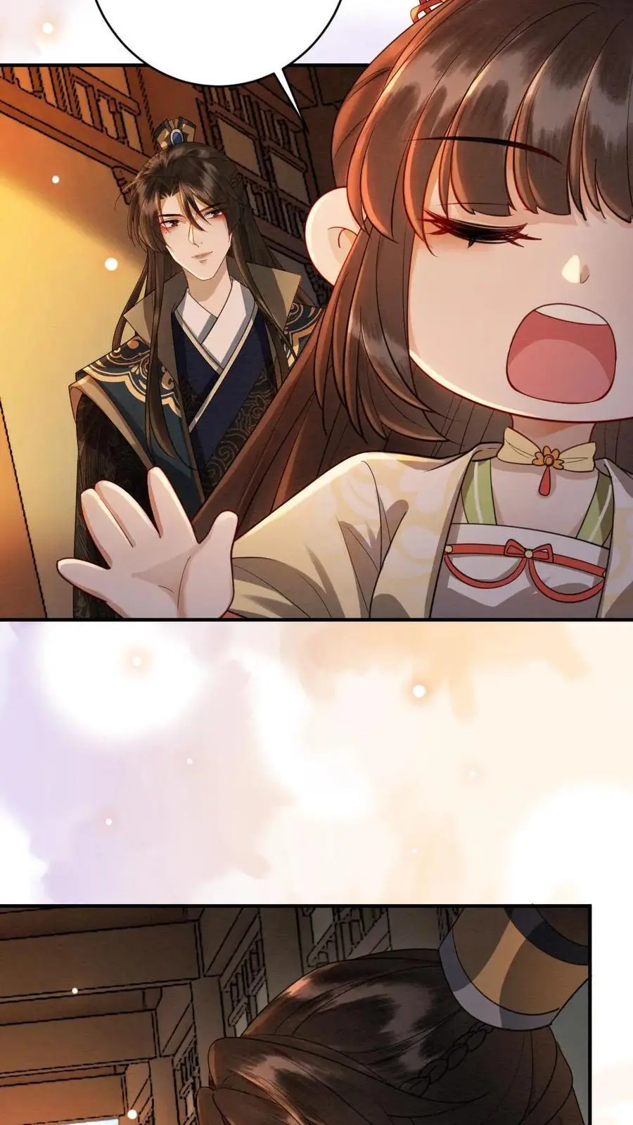 第128话 神秘的男人 第24页