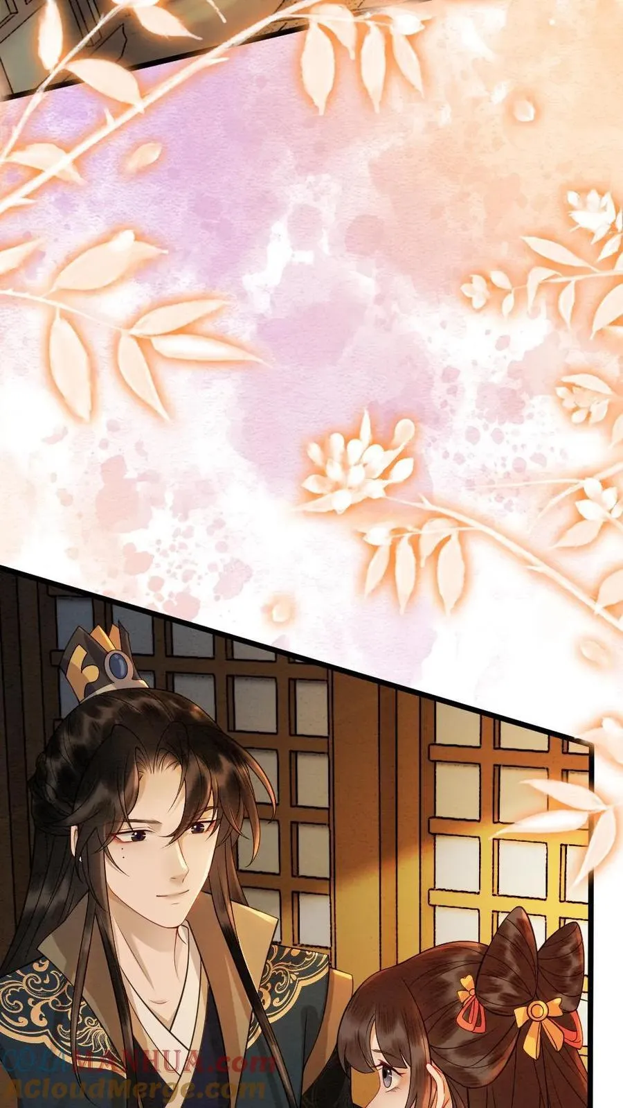 第127话 密谋 第9页