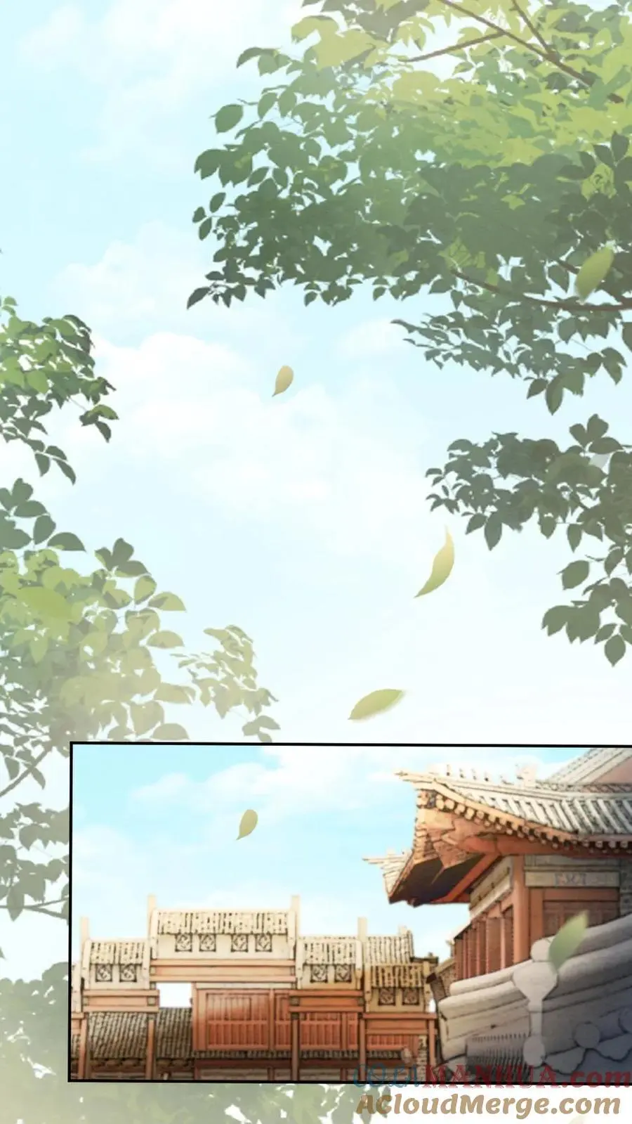 第118话 默契 第19页