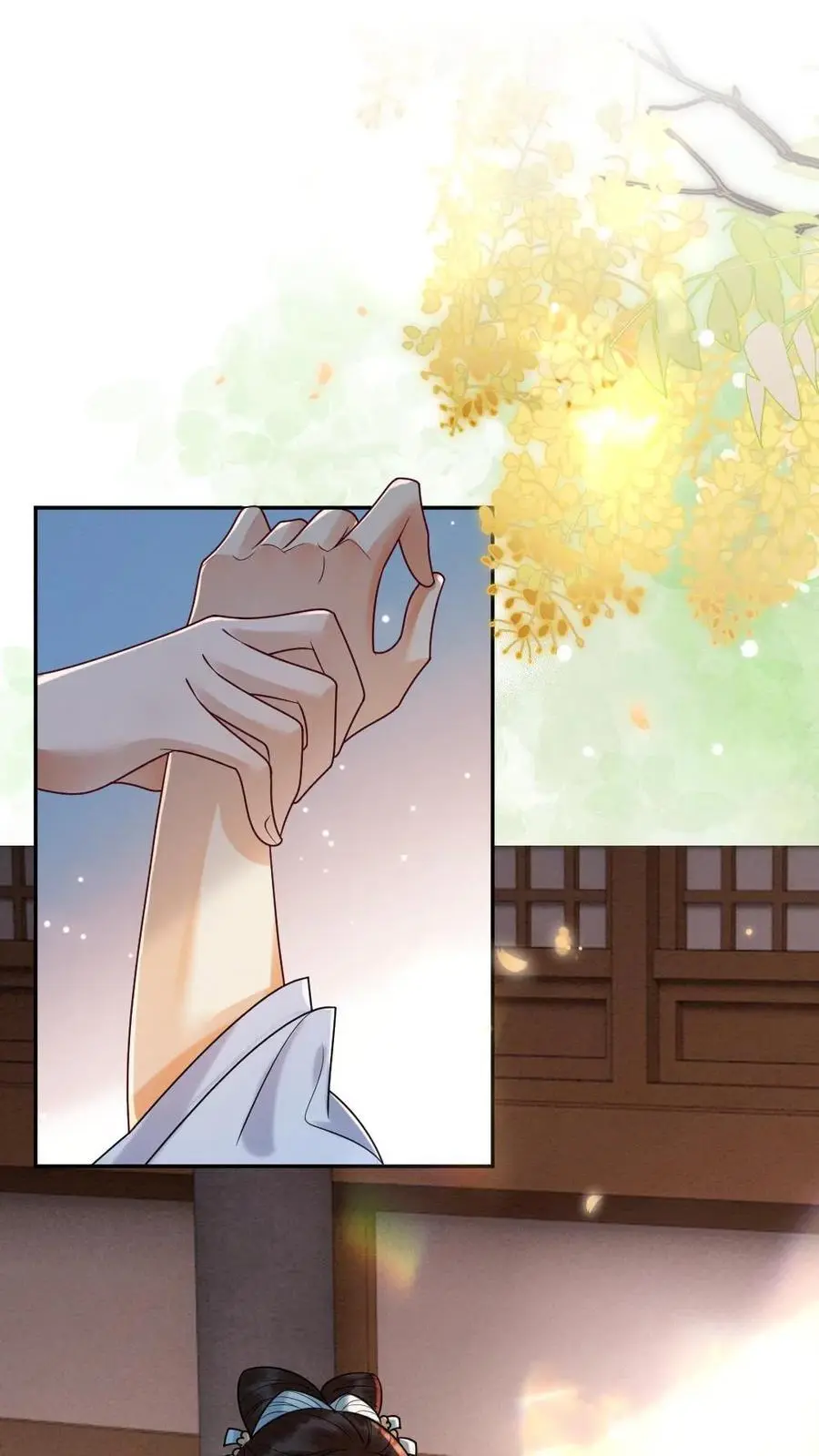 第117话 道歉 第2页