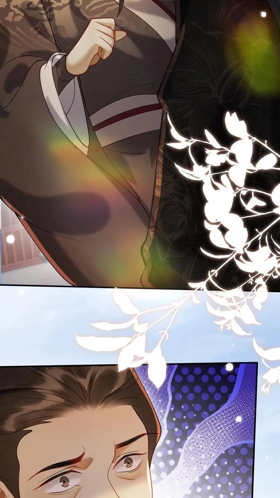 第117话 道歉 第30页