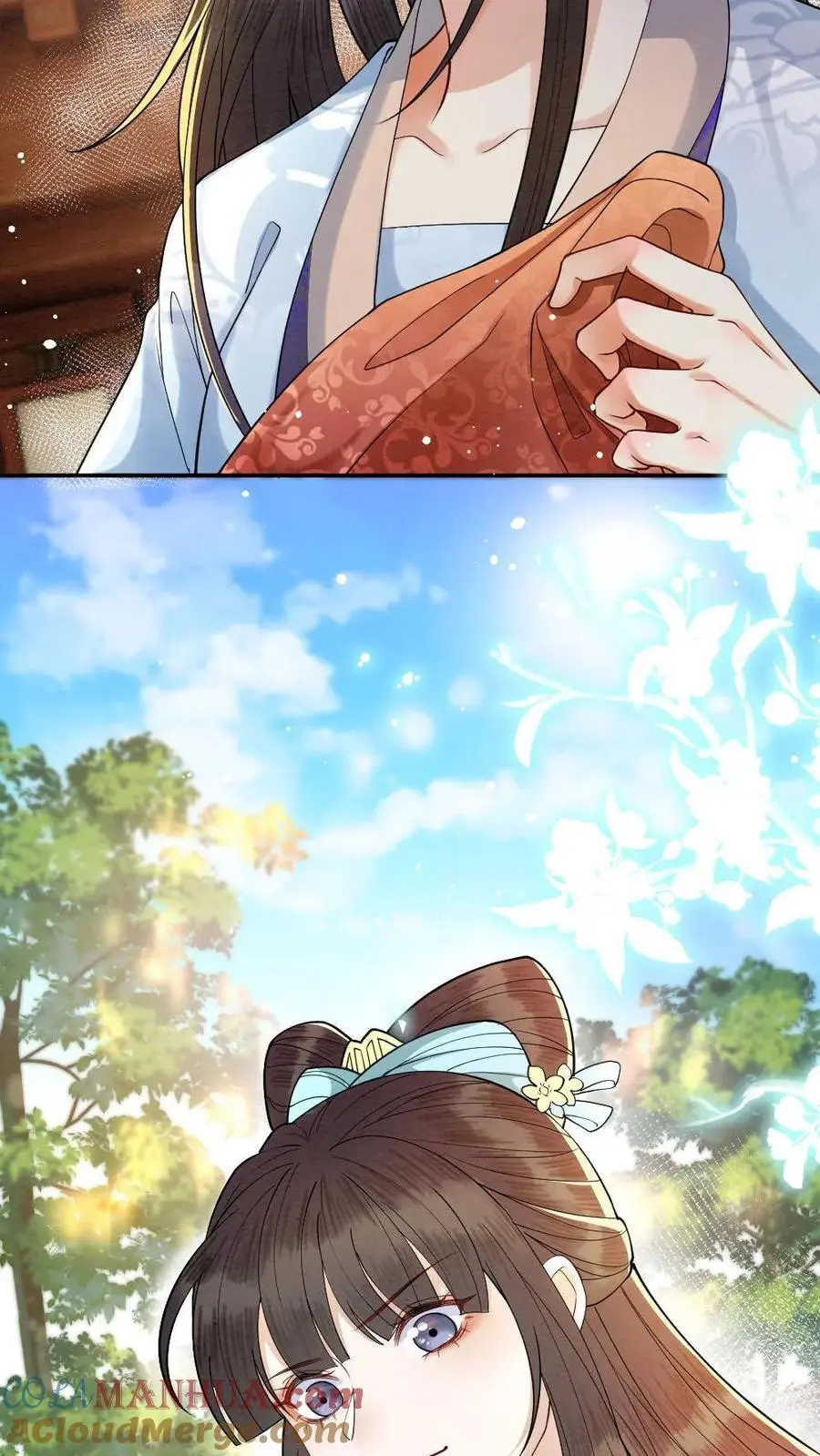 第111话 你是姓傅 第17页
