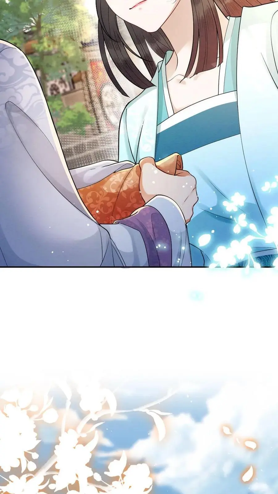 第111话 你是姓傅 第18页