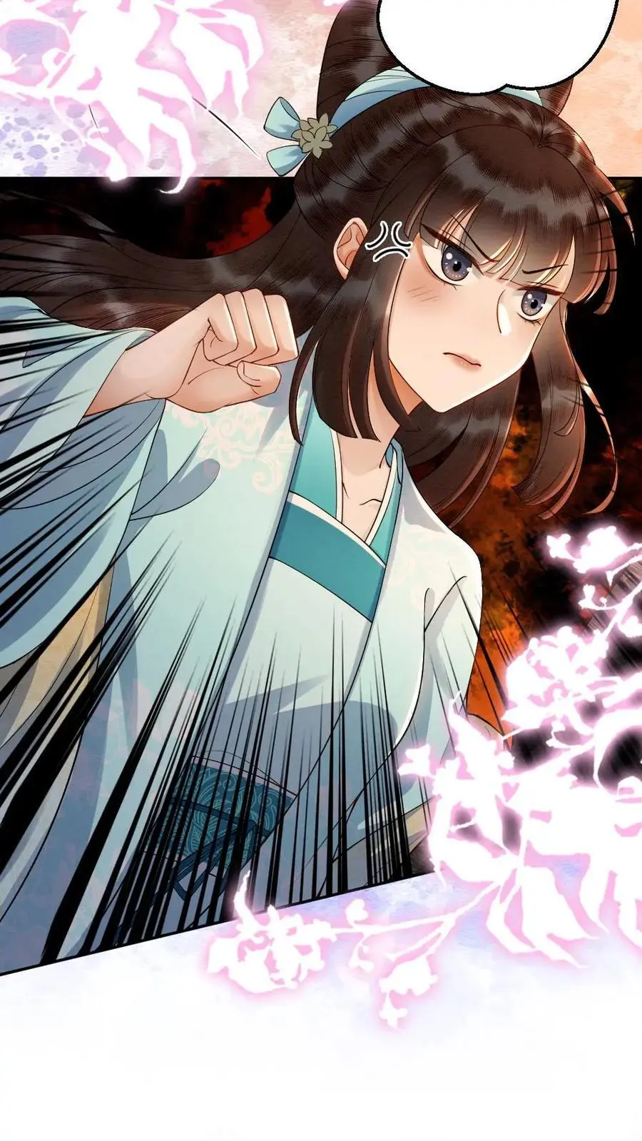 第108话 色诱 第18页