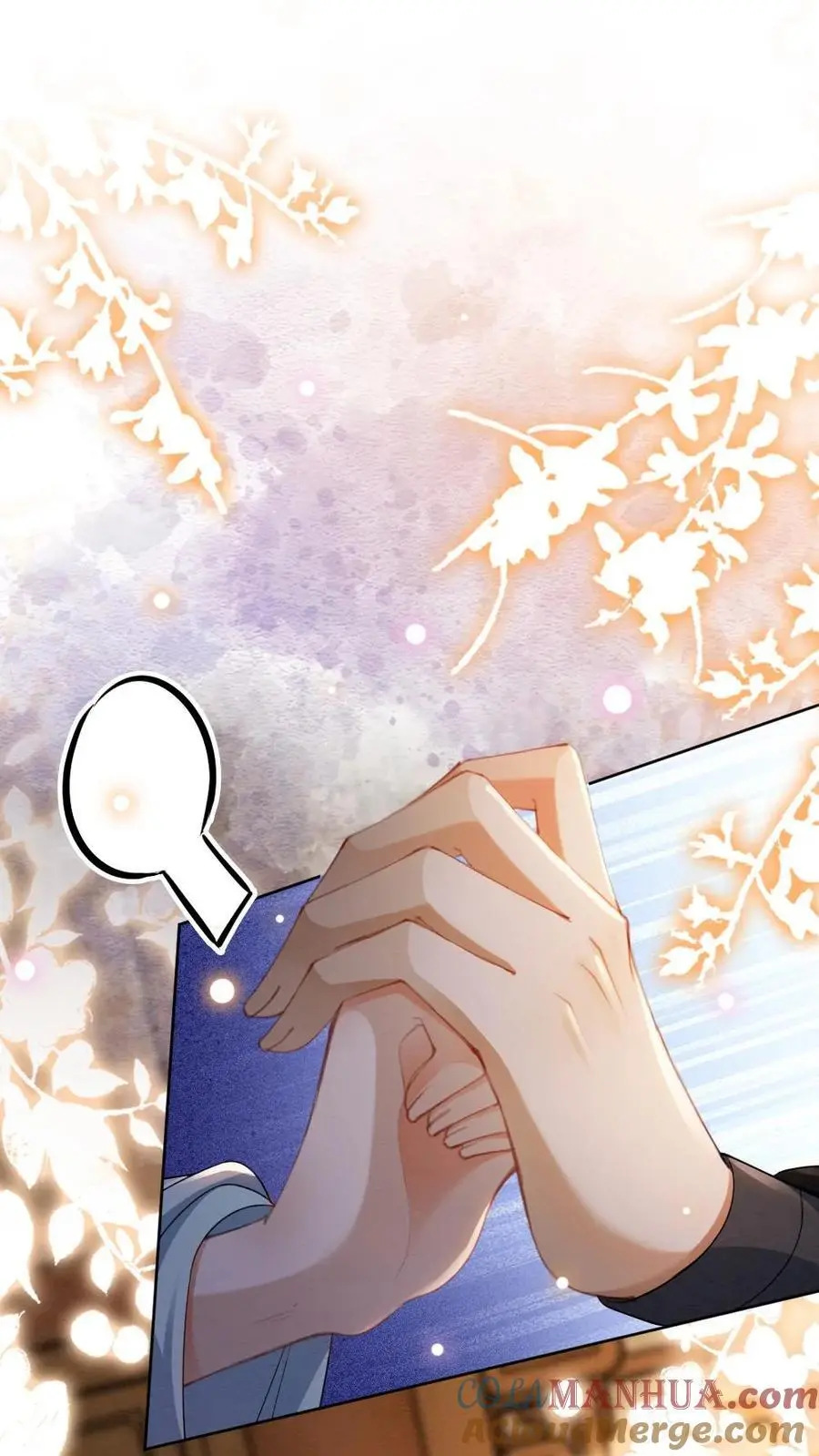 第108话 色诱 第19页