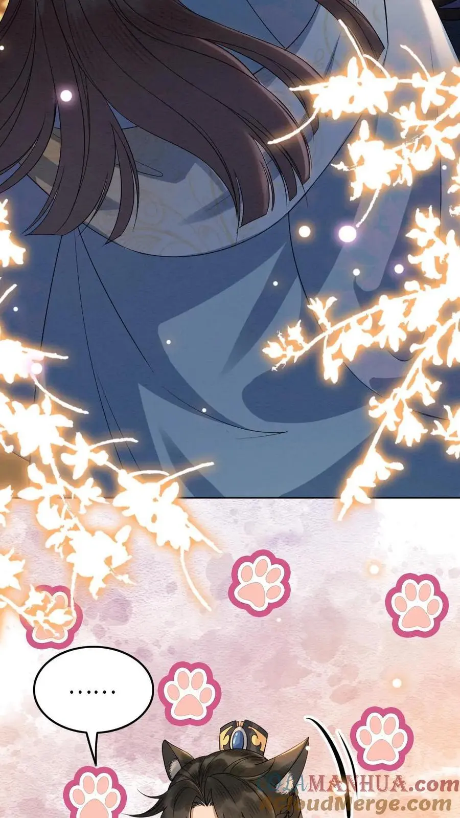 第108话 色诱 第21页