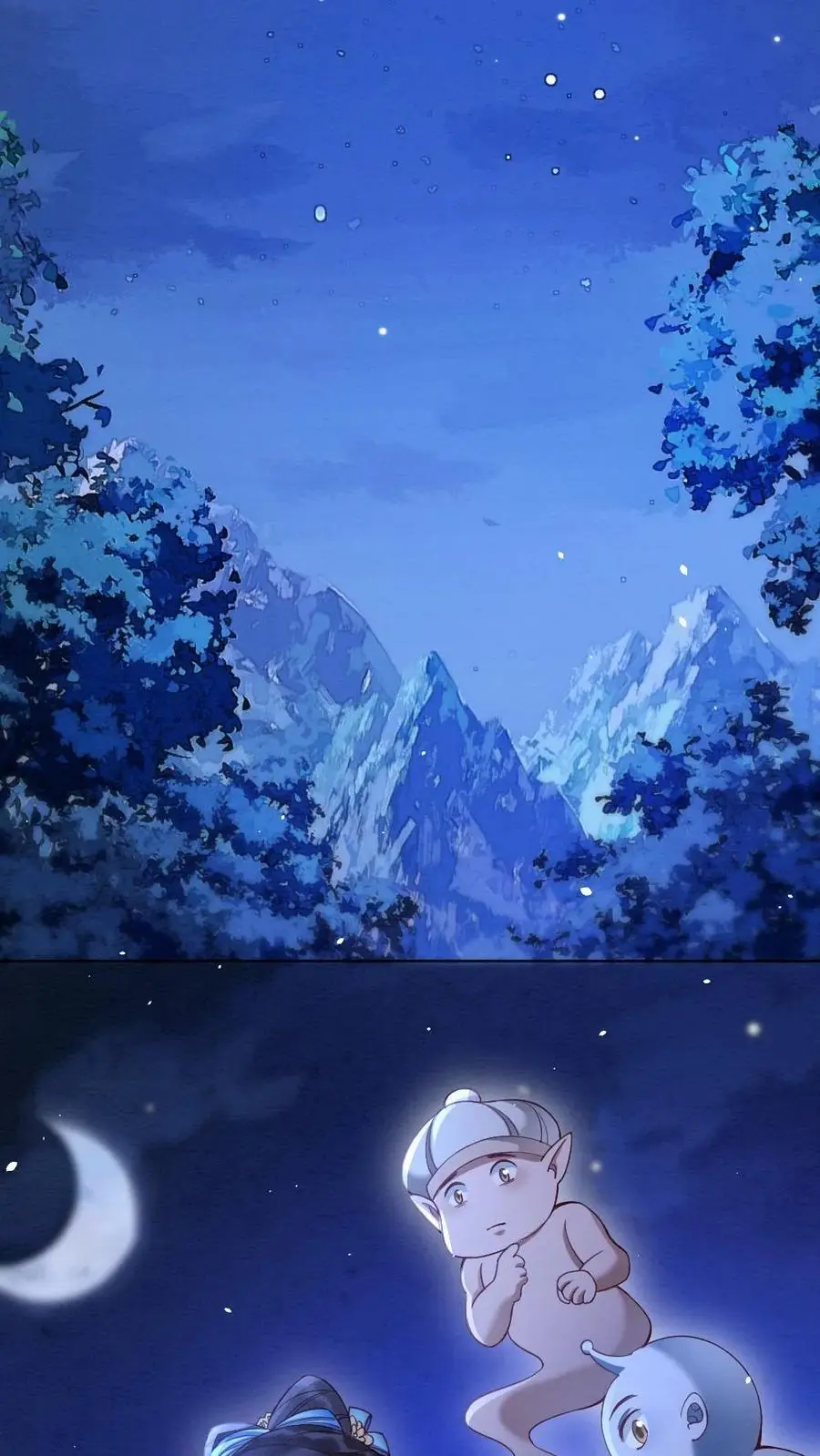 第108话 色诱 第28页