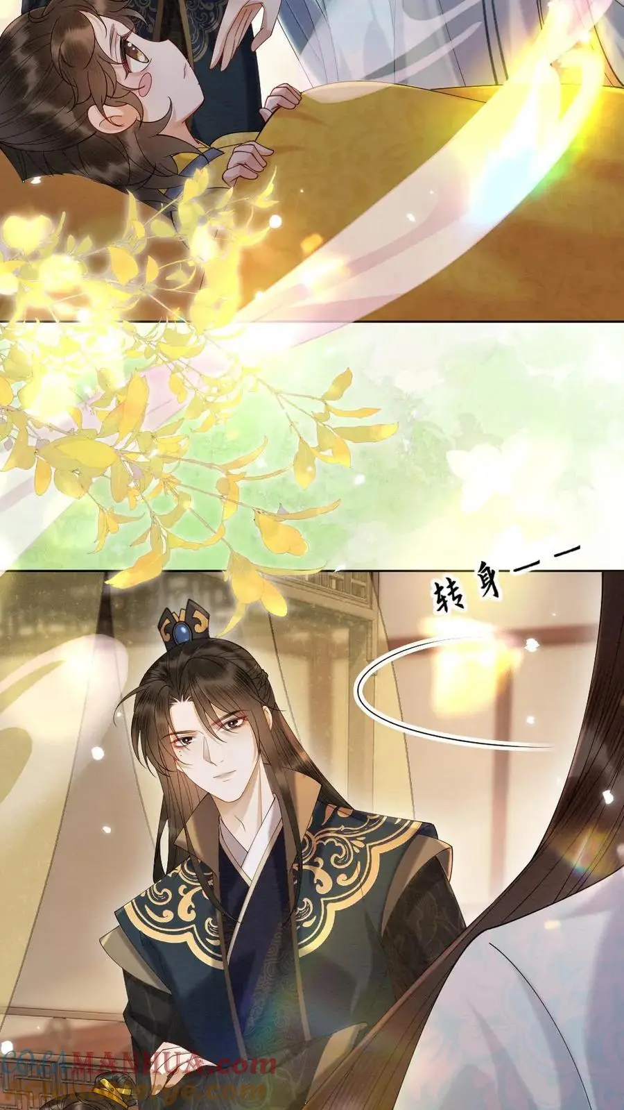 第107话 小没良心的 第19页
