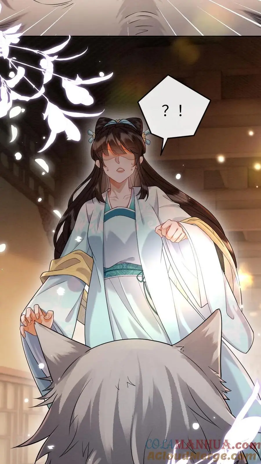 第107话 小没良心的 第23页