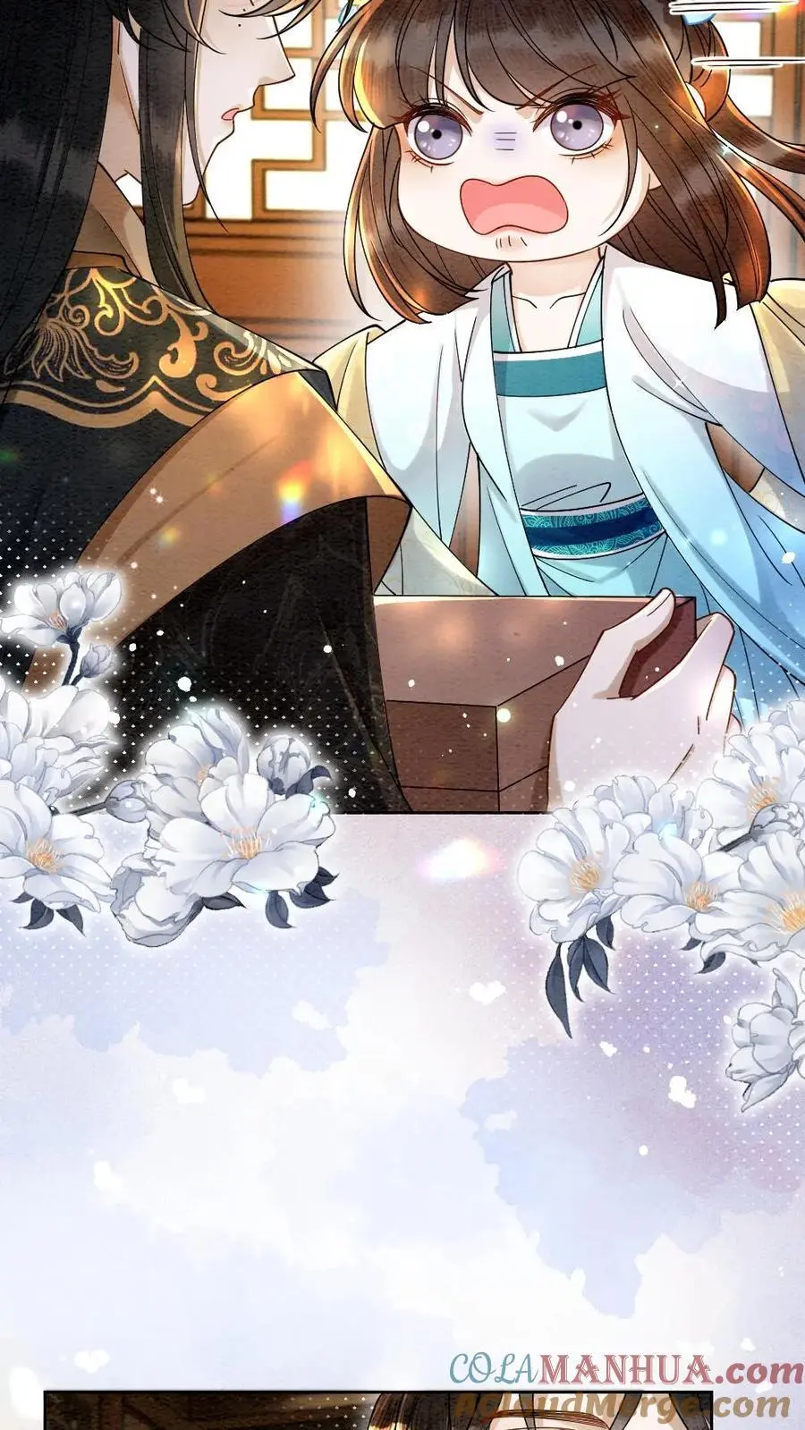 第105话 瑾王送礼 第15页