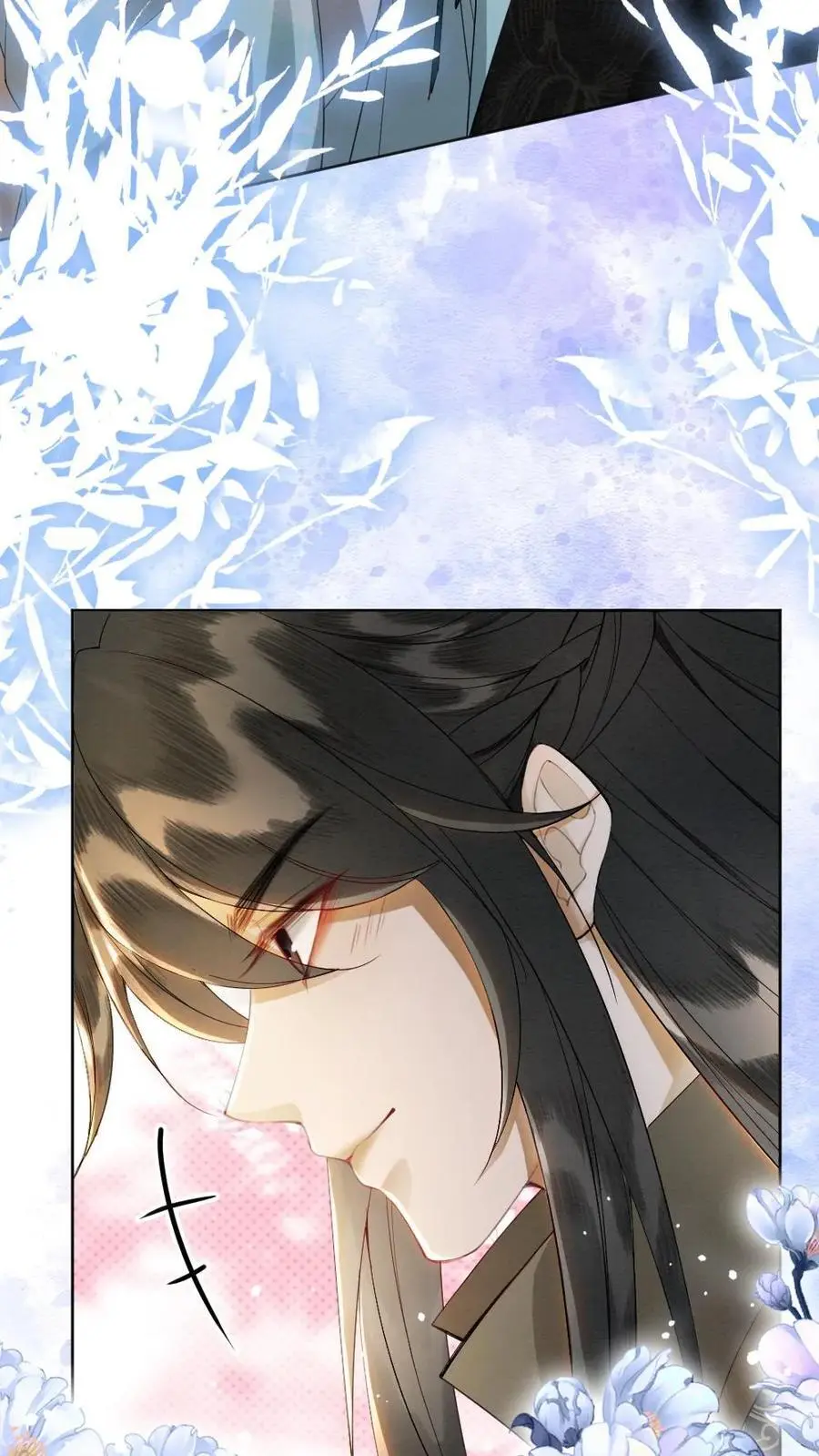 第105话 瑾王送礼 第20页
