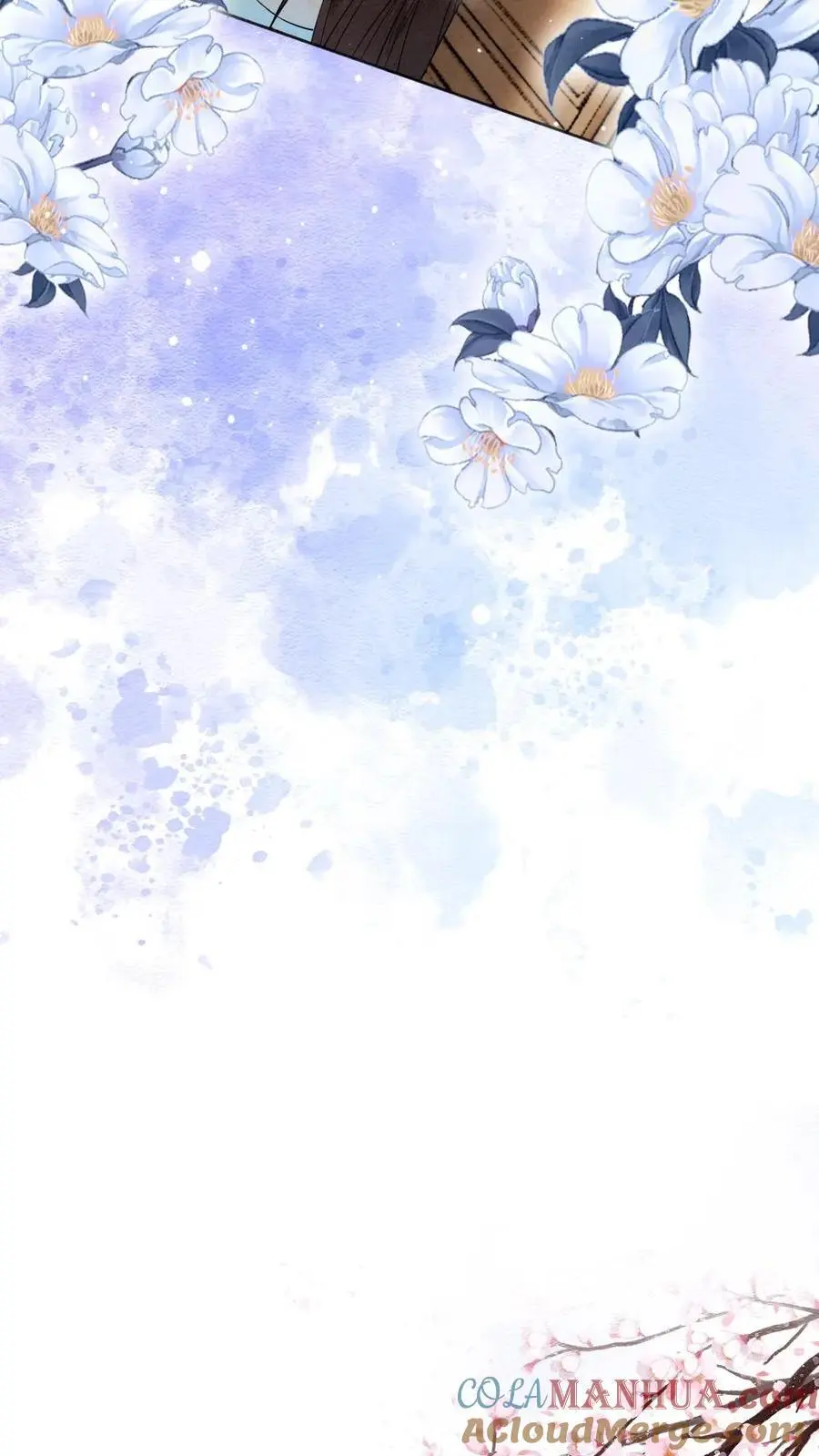第105话 瑾王送礼 第23页