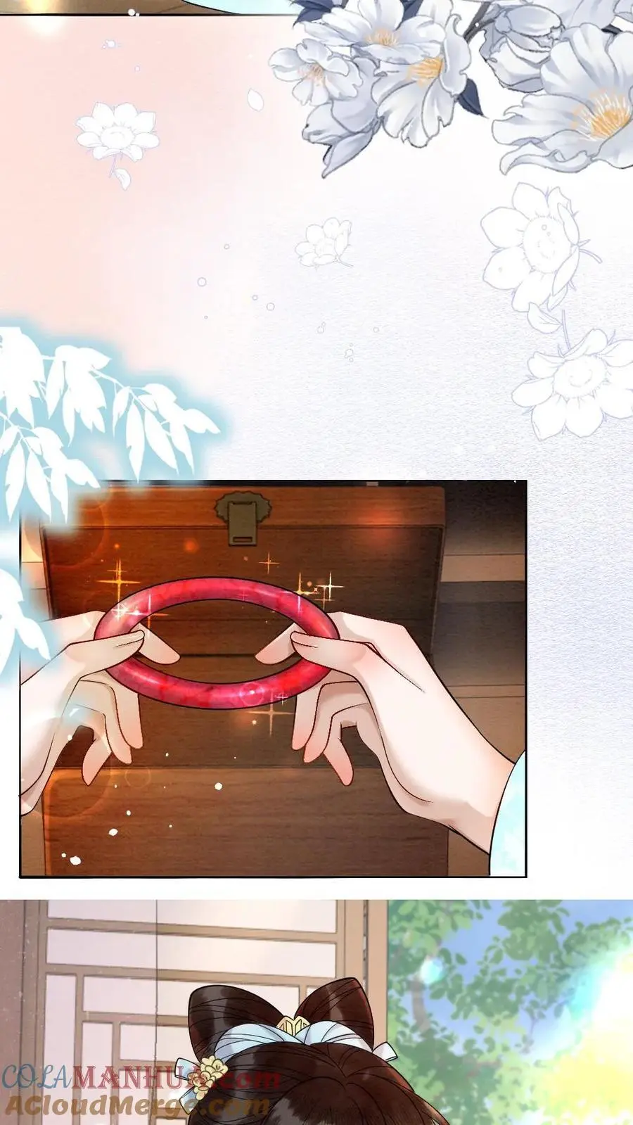 第105话 瑾王送礼 第27页
