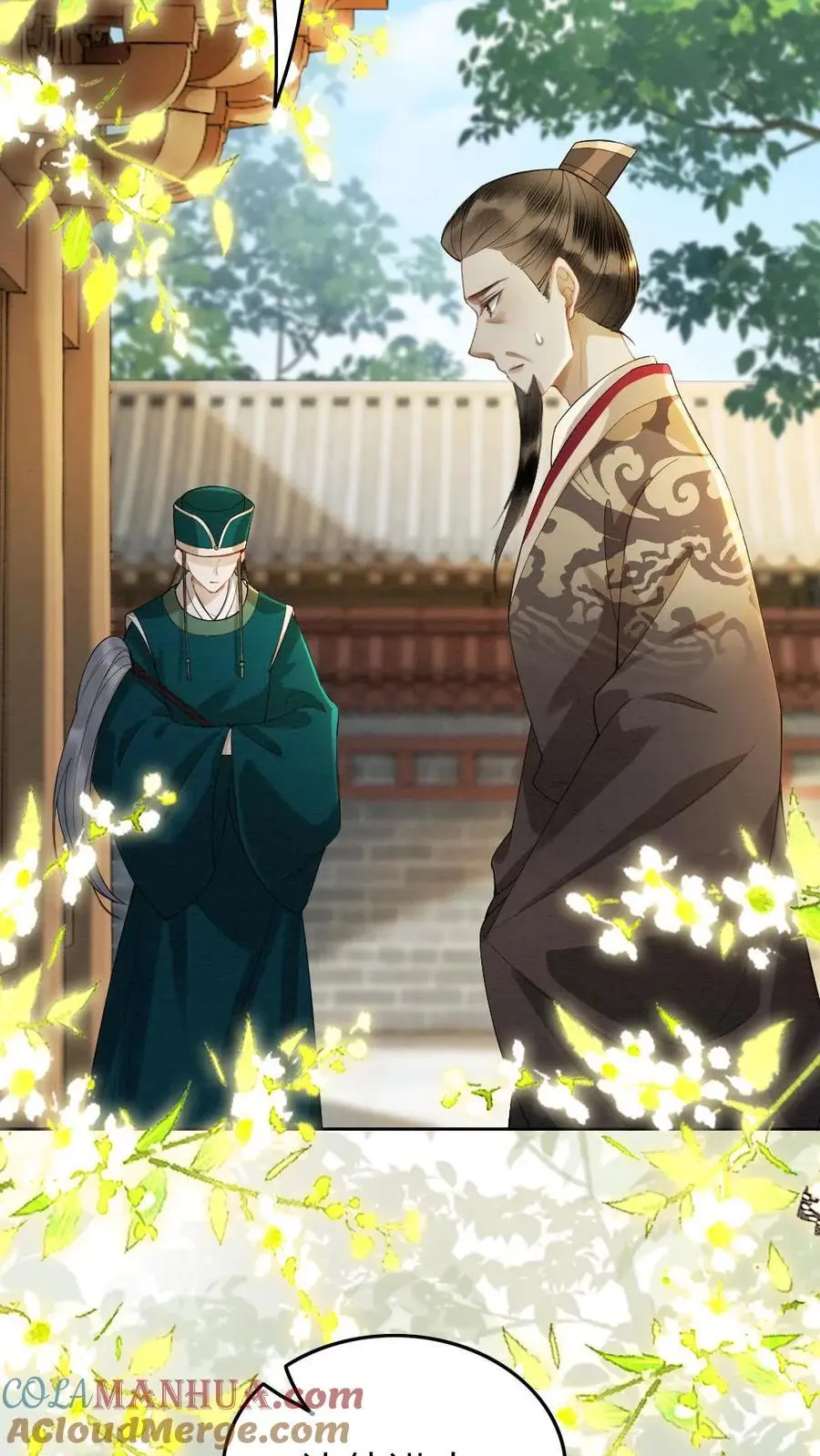 第106话 幼稚的男人没眼看 第3页