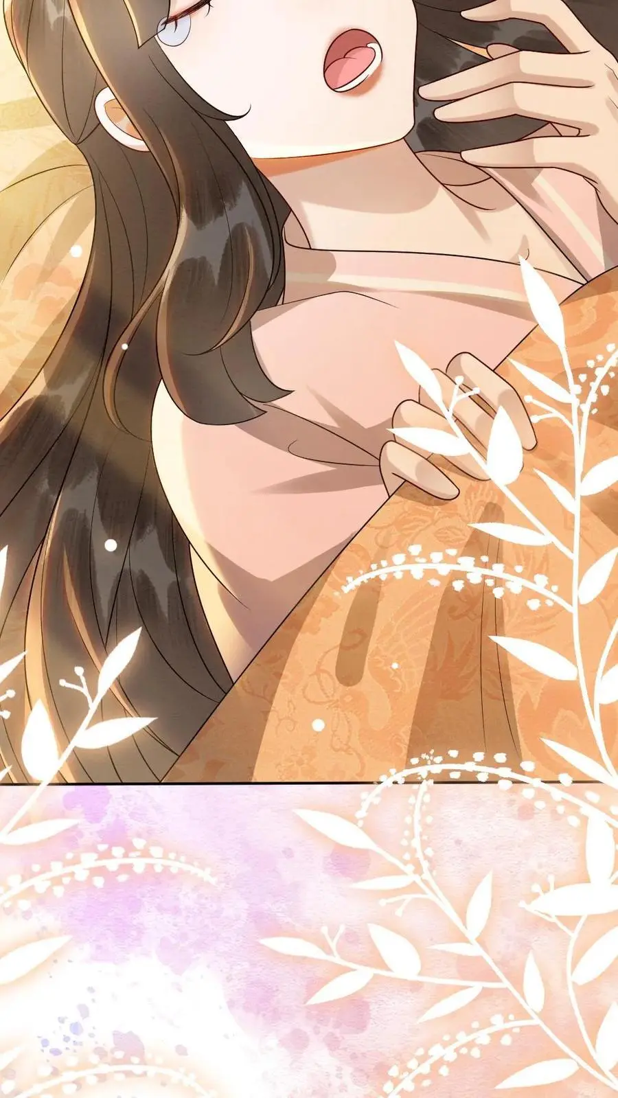 第104话 摄政王上门表关心 第18页