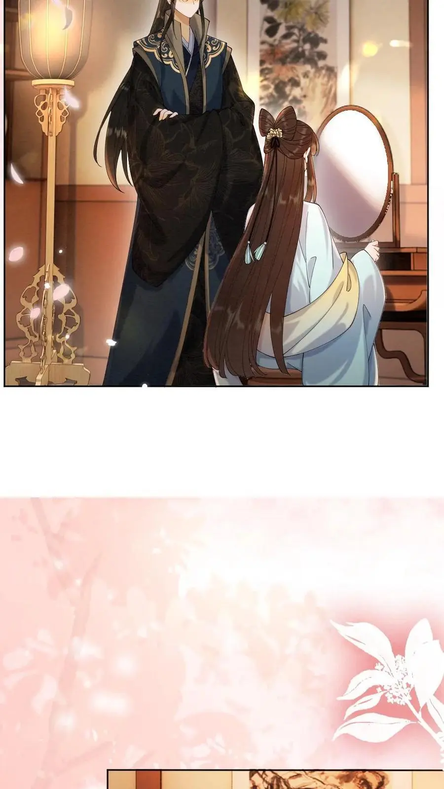 第104话 摄政王上门表关心 第30页
