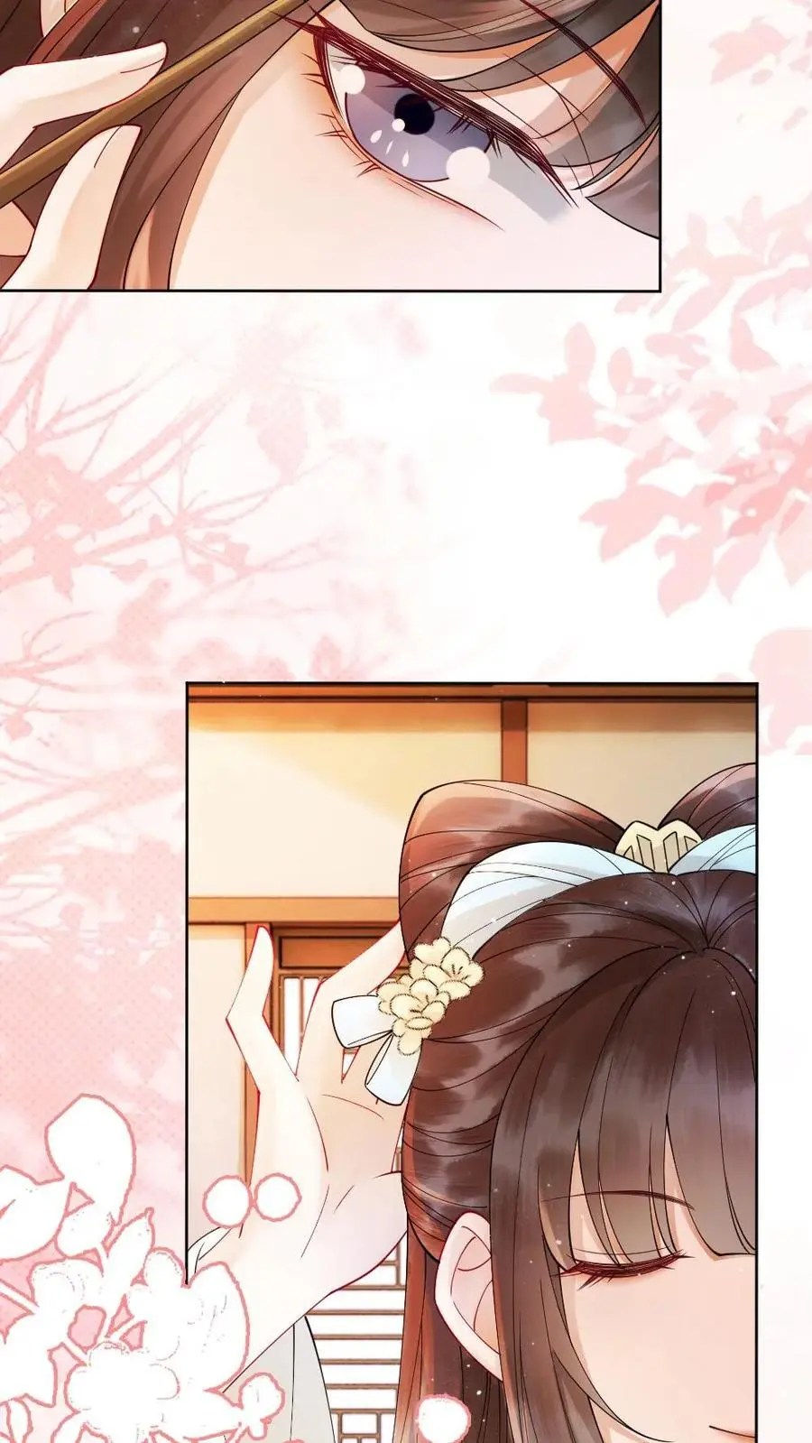 第104话 摄政王上门表关心 第32页