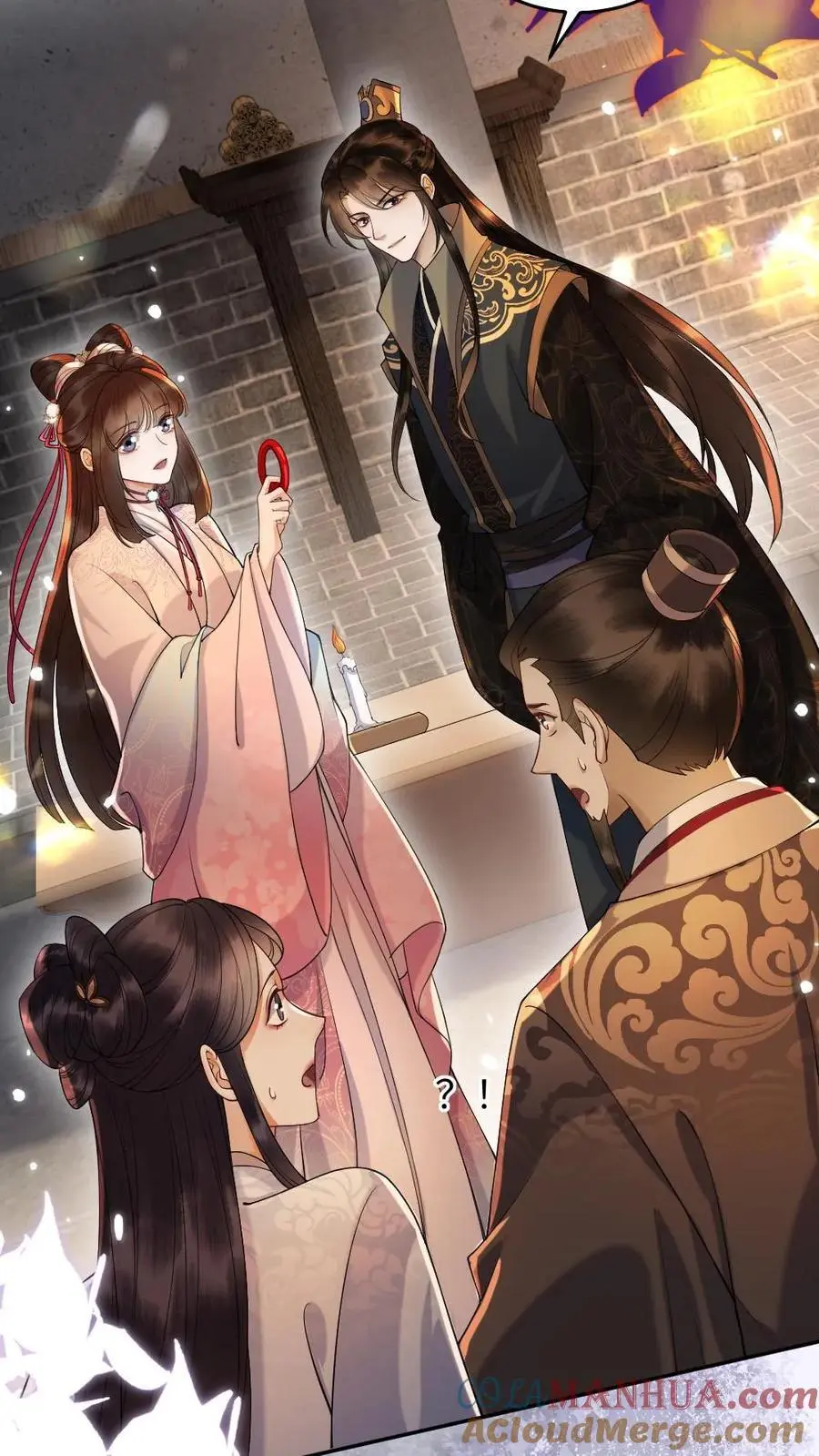 第101话 老祖宗沐幽月 第7页
