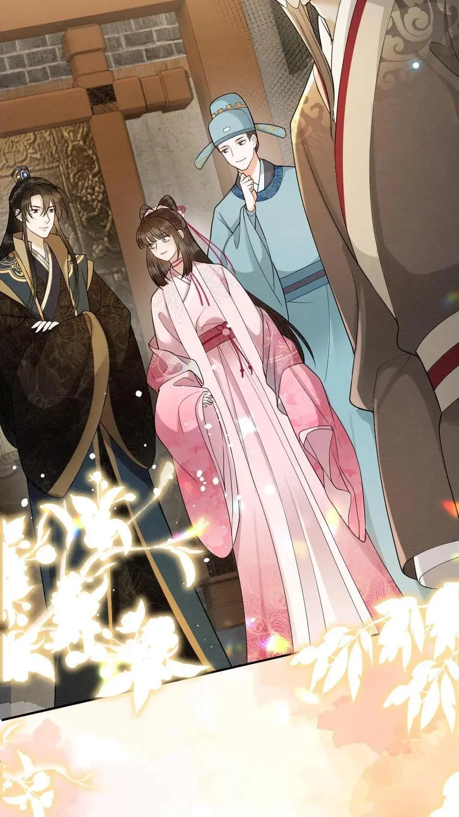 第101话 老祖宗沐幽月 第20页