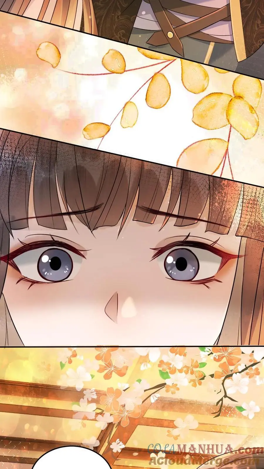 第91话 空坟 第3页