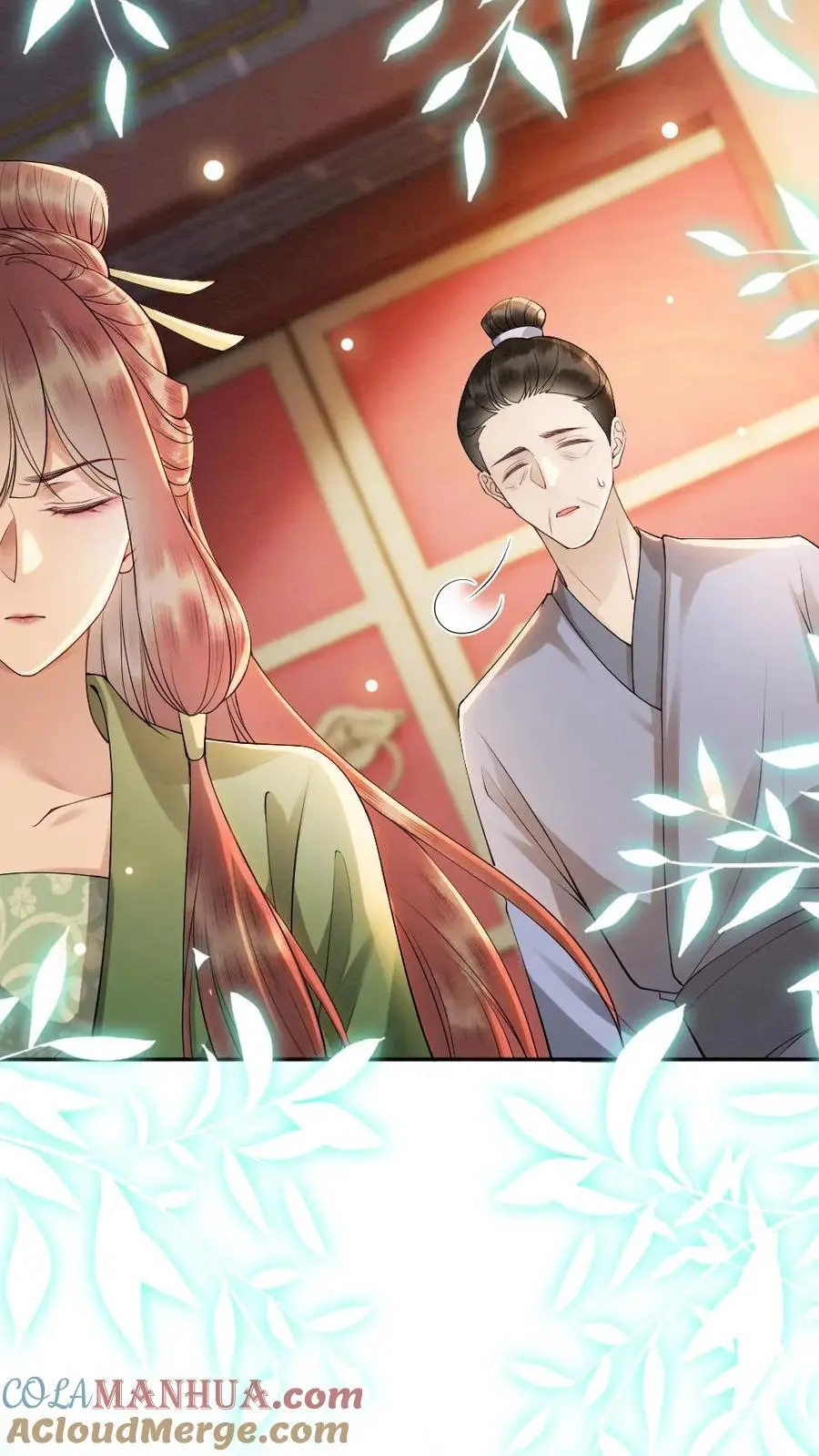 第91话 空坟 第13页