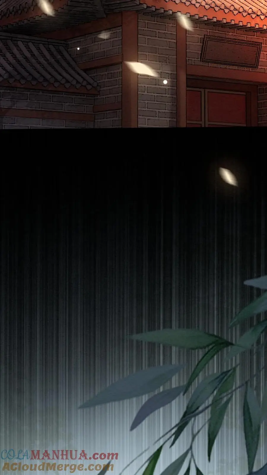第88话 “幼稚”的摄政王 第13页