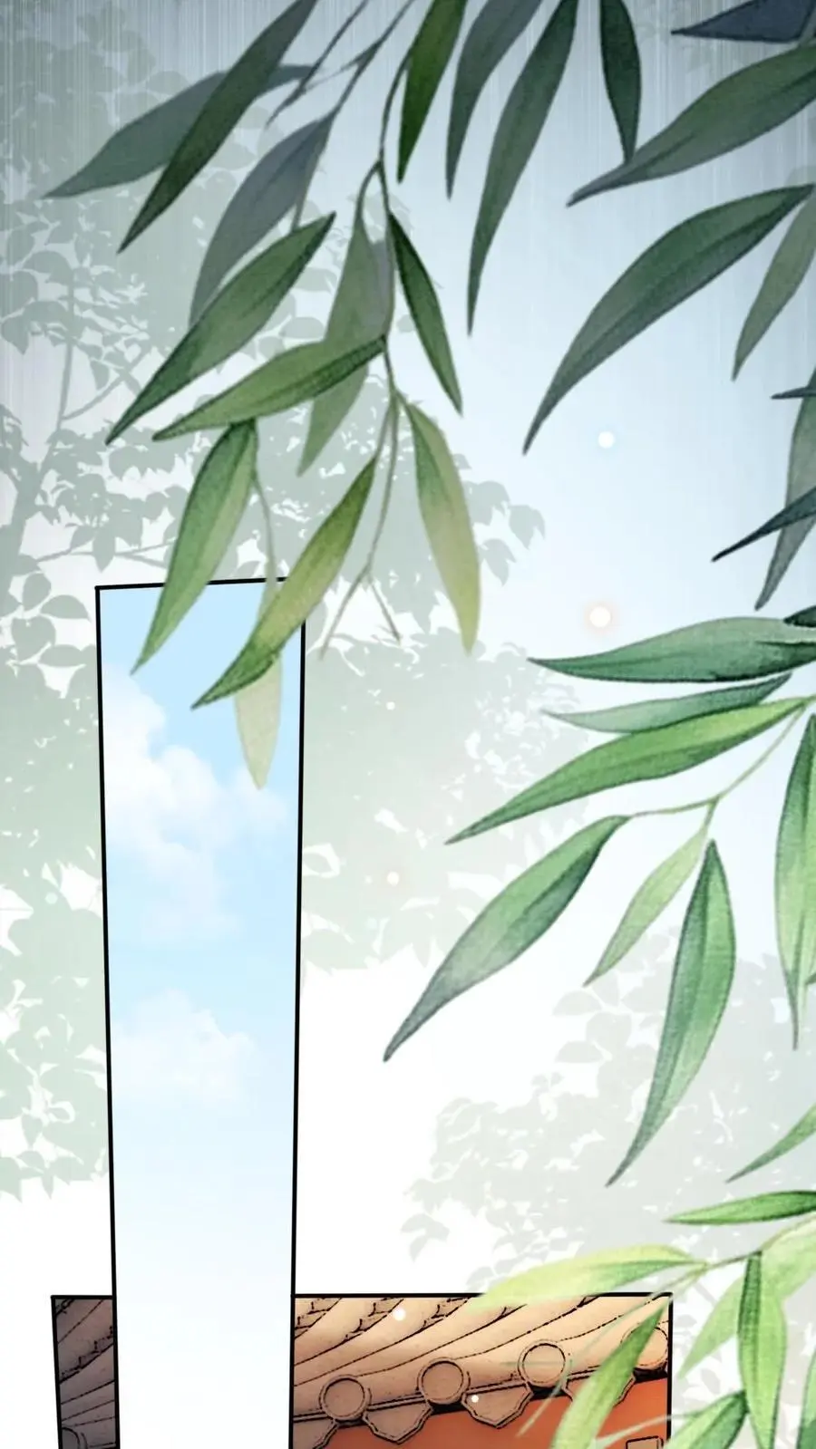 第88话 “幼稚”的摄政王 第14页