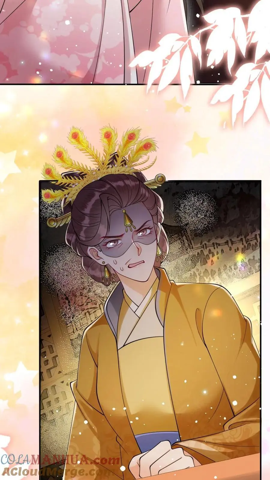 第86话 求娶甜甜？！ 第25页