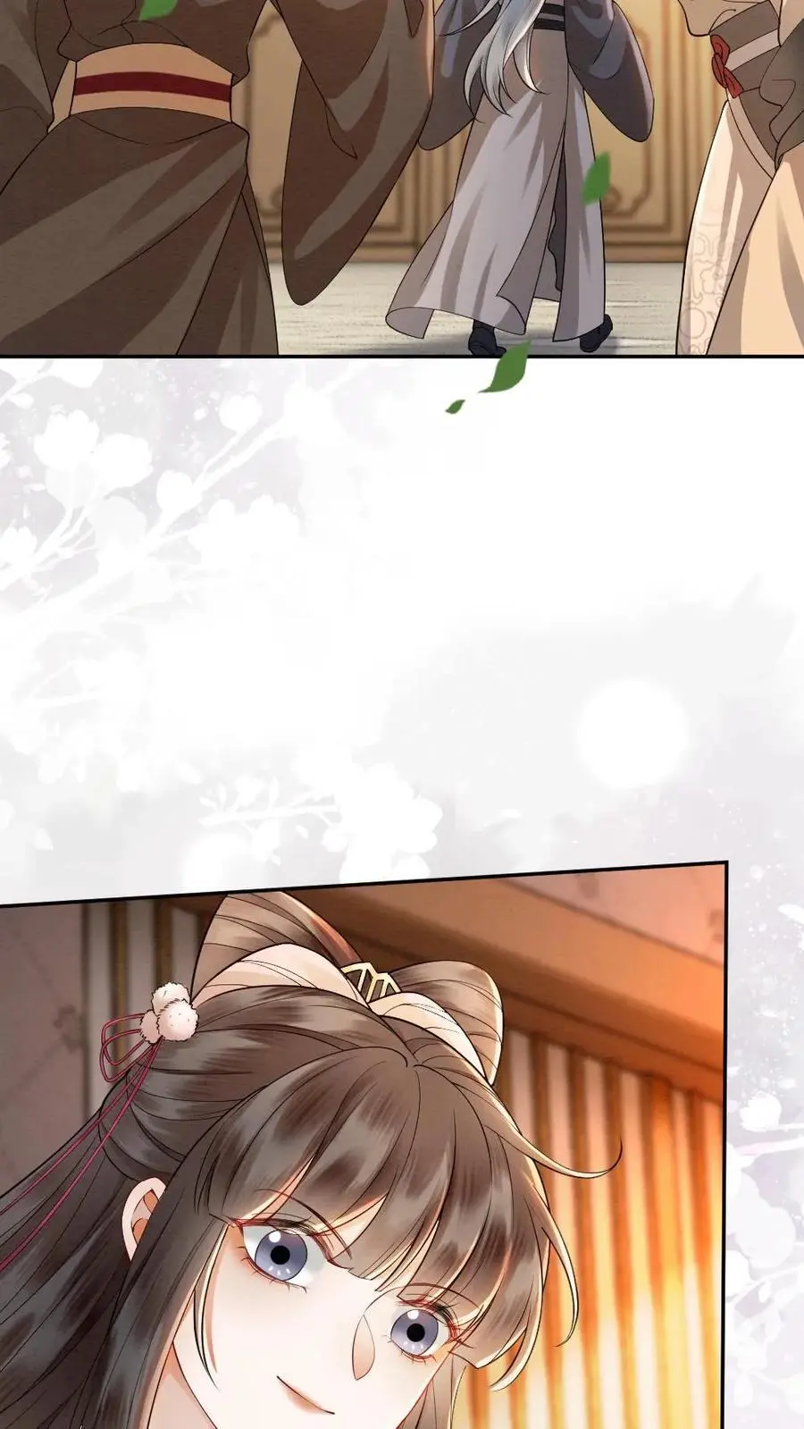 第85话 摄政王的威胁 第10页