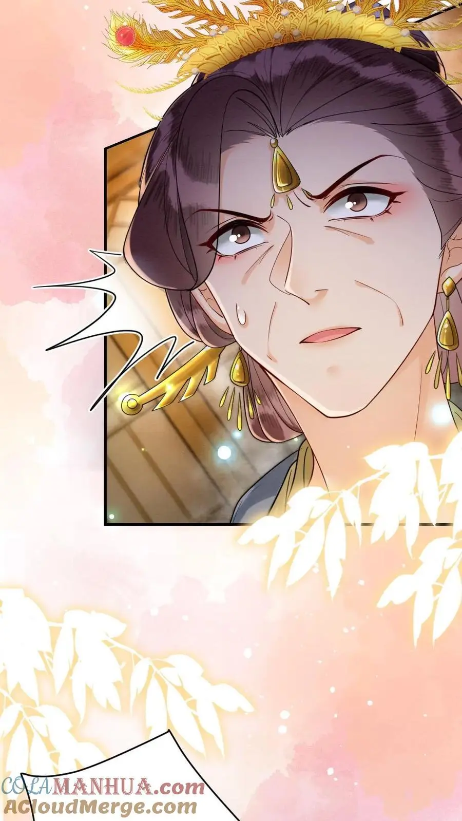 第85话 摄政王的威胁 第21页