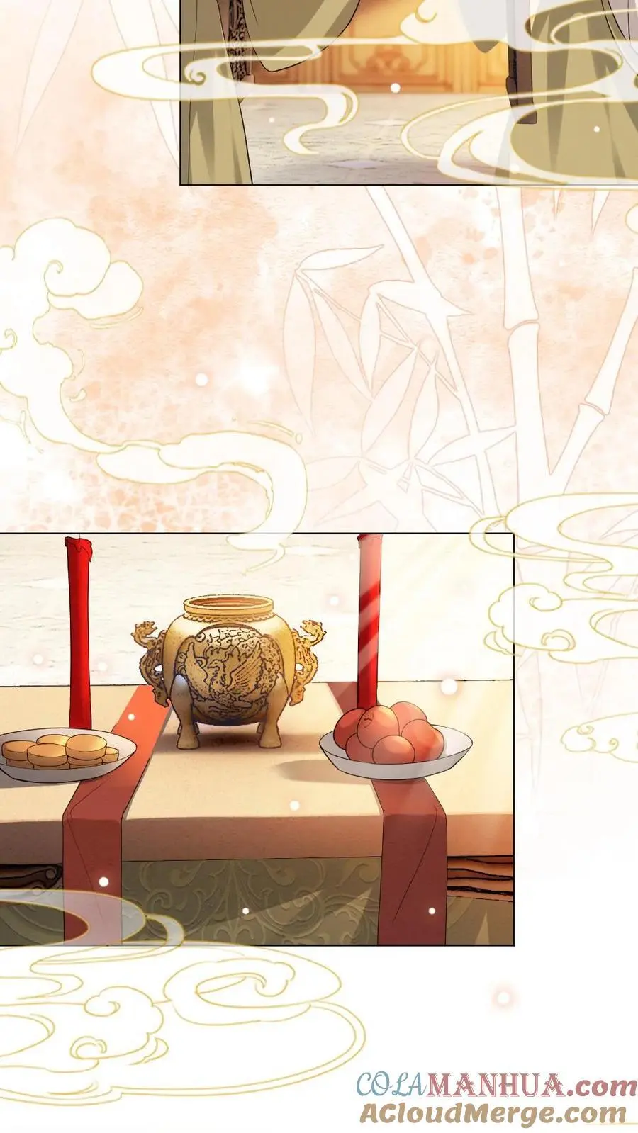 第84话 鸡腿破解阴谋 第9页