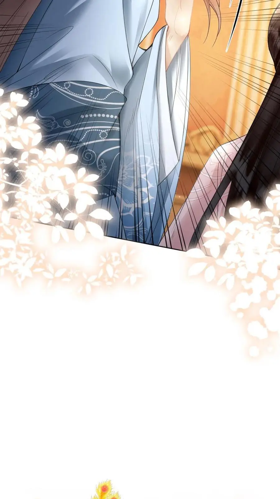 第81话 显眼包公主 第8页