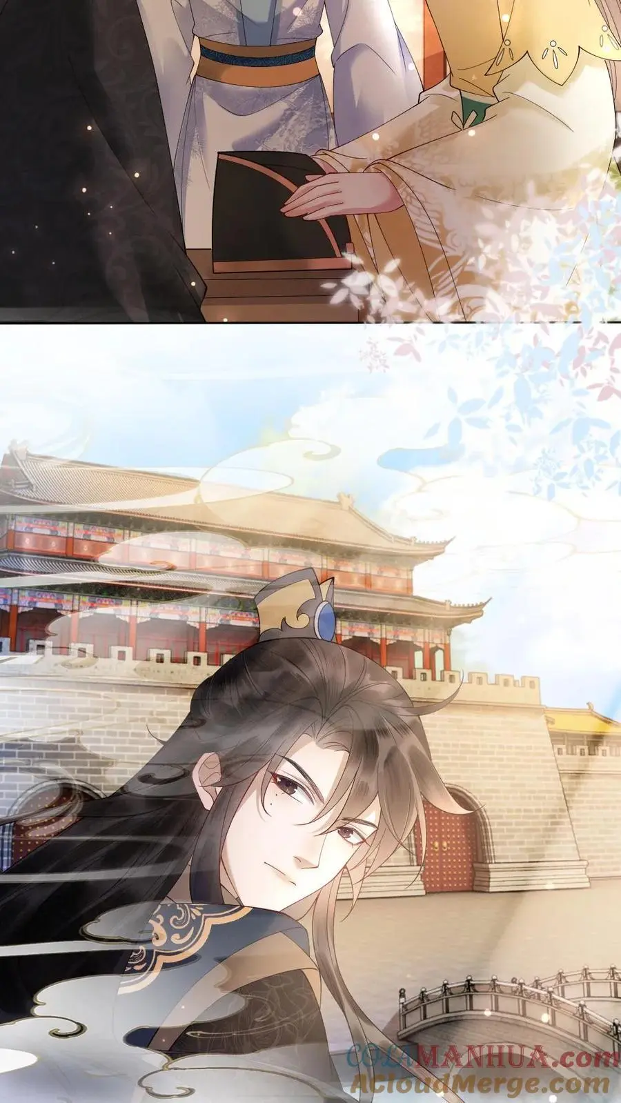 第78话 放弃你的女儿 第3页