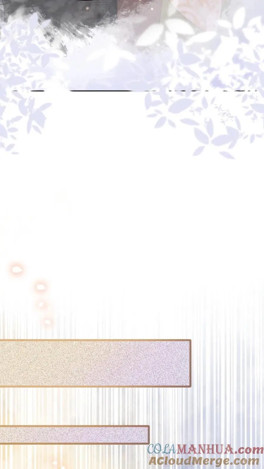 第78话 放弃你的女儿 第9页