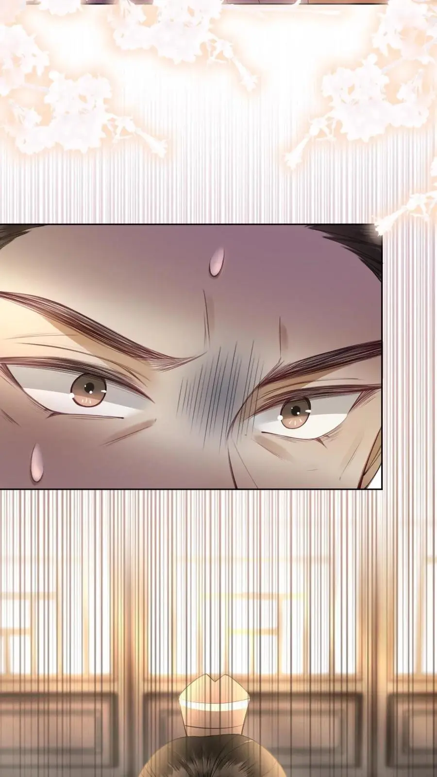 第78话 放弃你的女儿 第26页