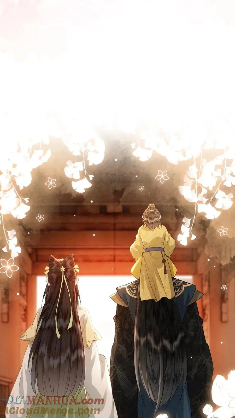 第77话 “一家三口” 第11页
